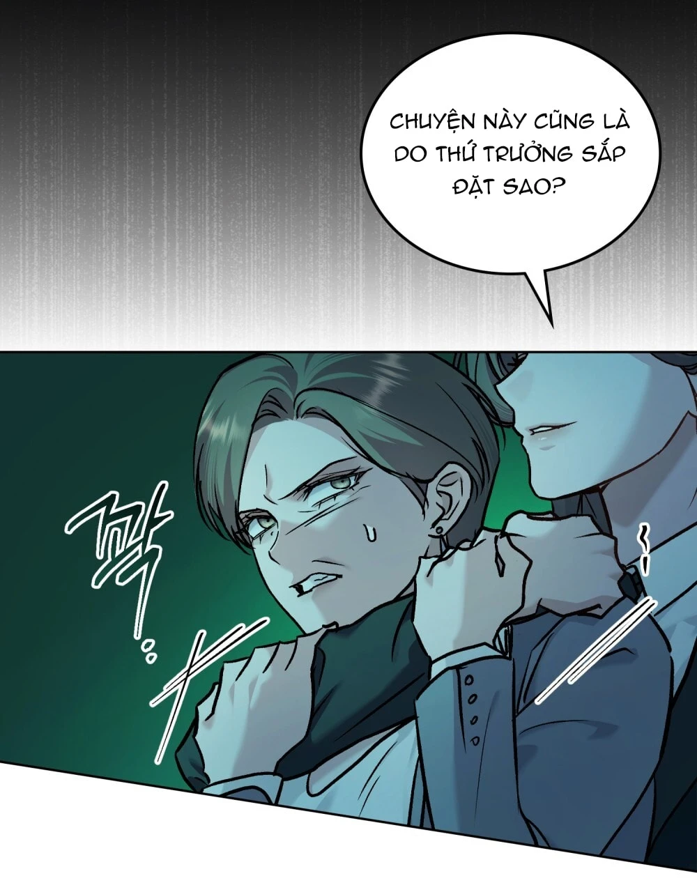 Merry Psycho Chapter 62.1 - 4