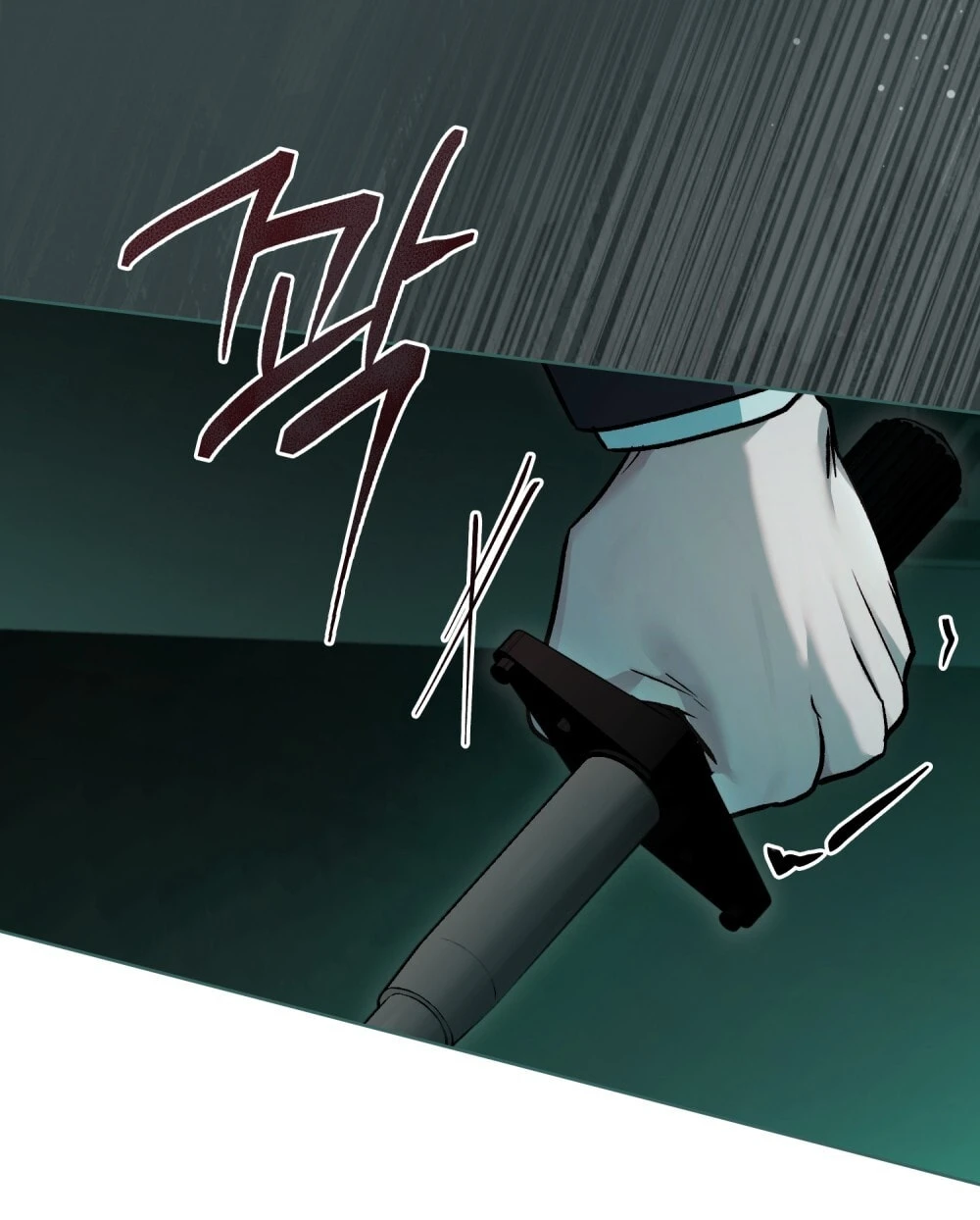 Merry Psycho Chapter 62.1 - 19
