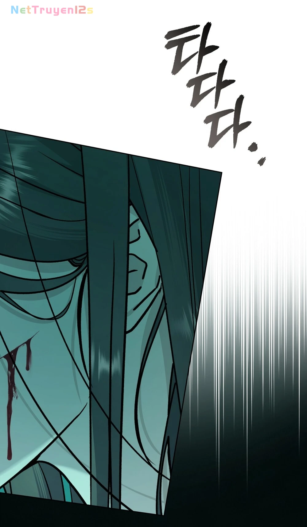 Merry Psycho Chapter 62.1 - 33