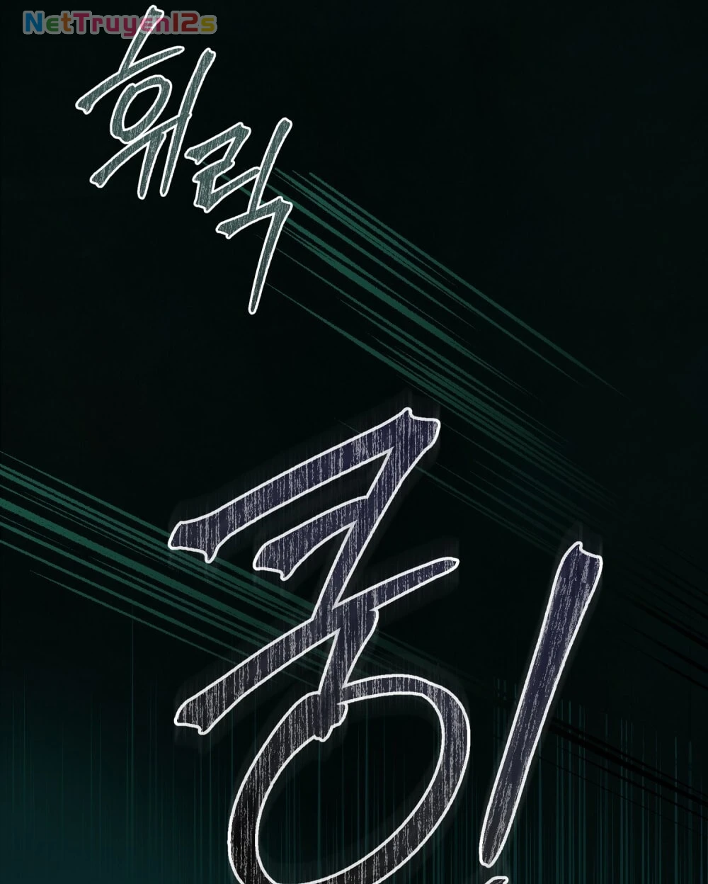 Merry Psycho Chapter 62.1 - 34