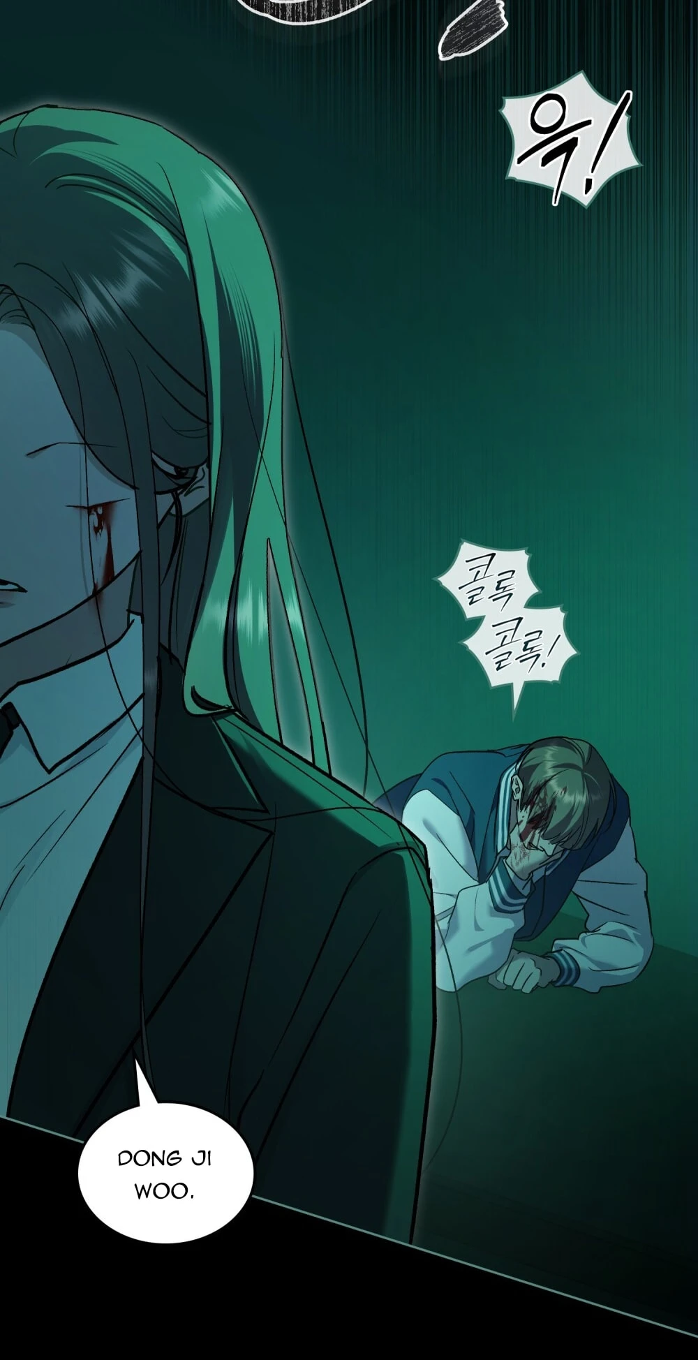 Merry Psycho Chapter 62.1 - 35