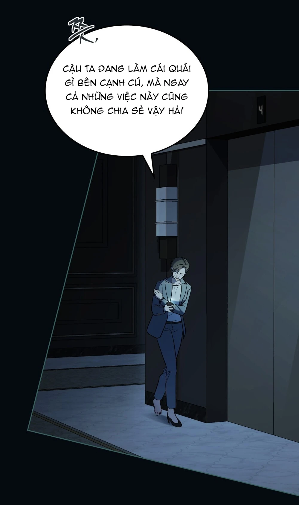 Merry Psycho Chapter 62.2 - 5