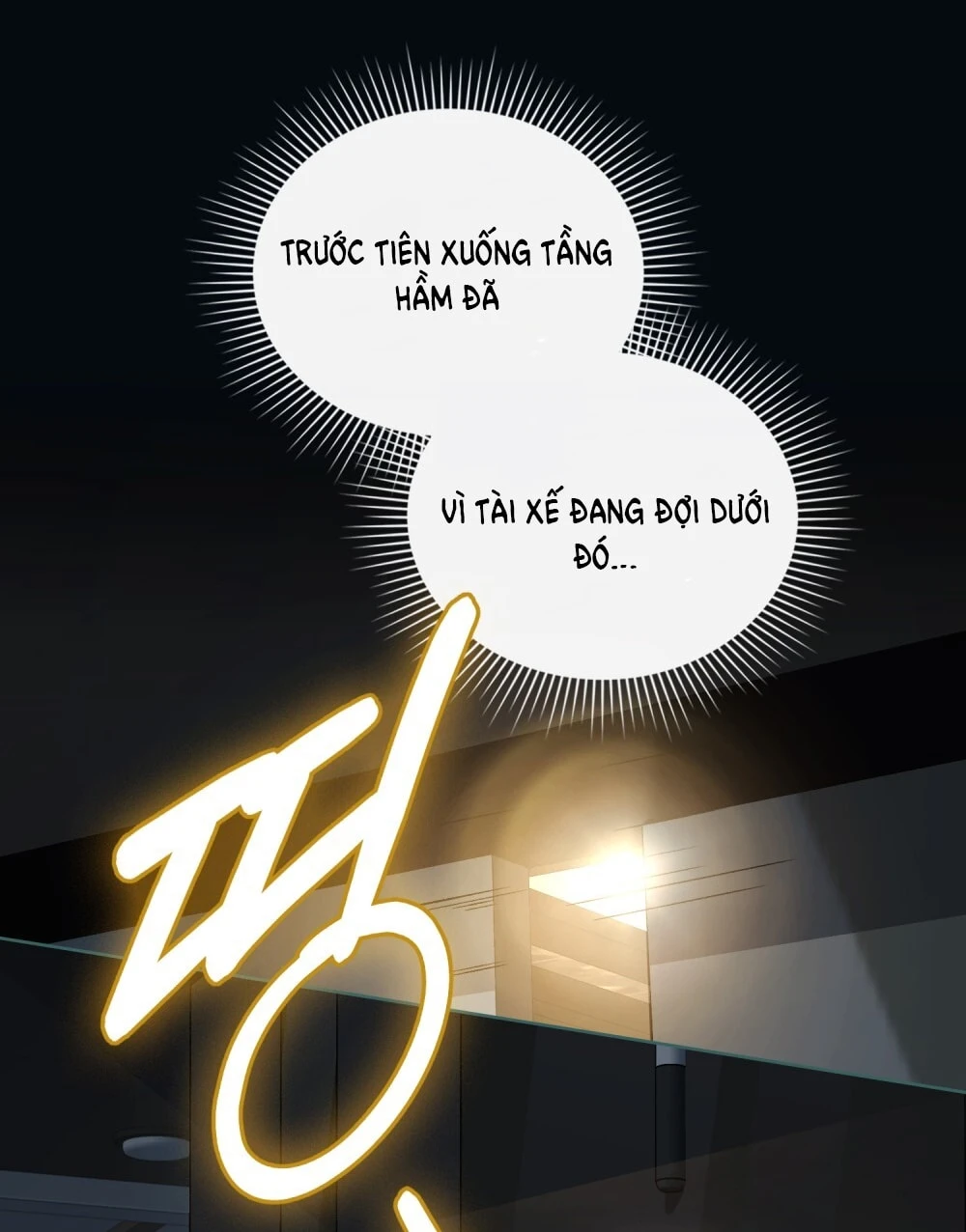 Merry Psycho Chapter 62.2 - 8