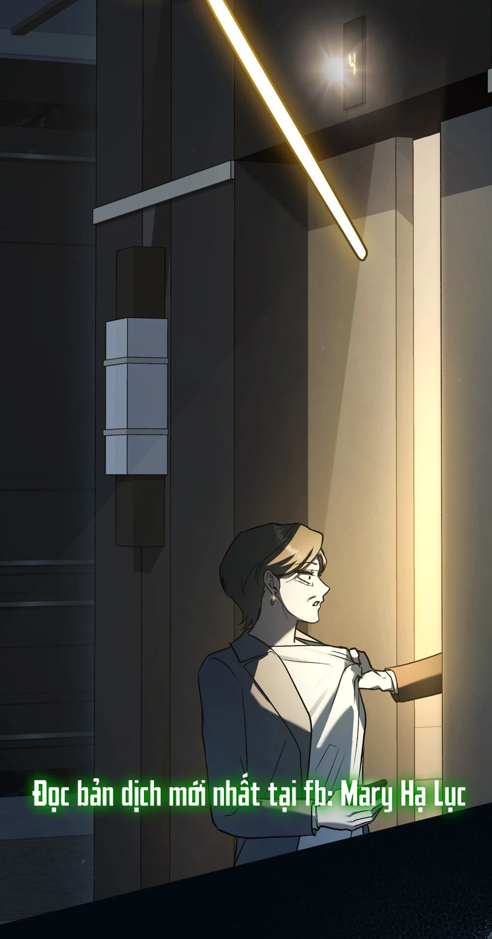 Merry Psycho Chapter 62.2 - 9