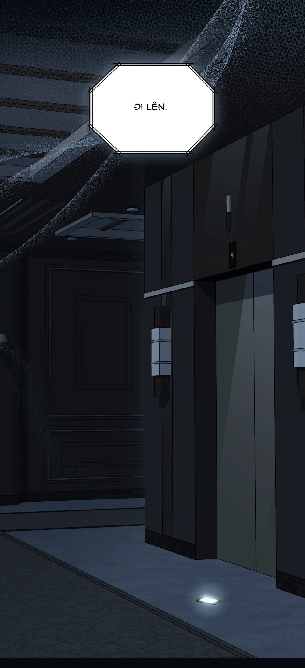 Merry Psycho Chapter 62.2 - 11