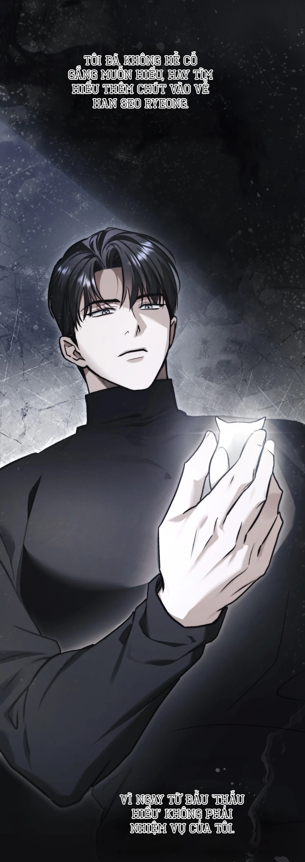 Merry Psycho Chapter 62.2 - 29