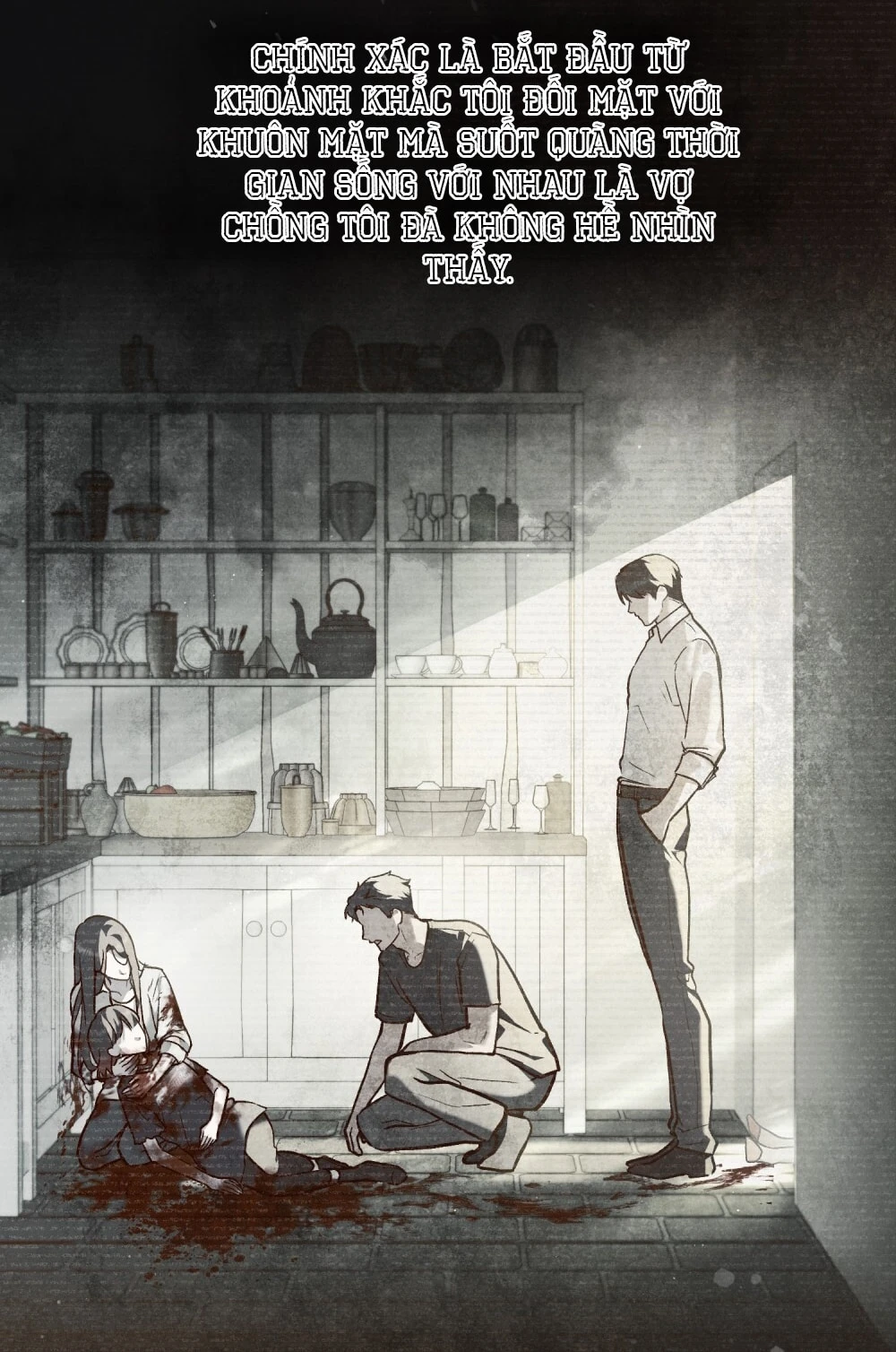 Merry Psycho Chapter 62.2 - 33