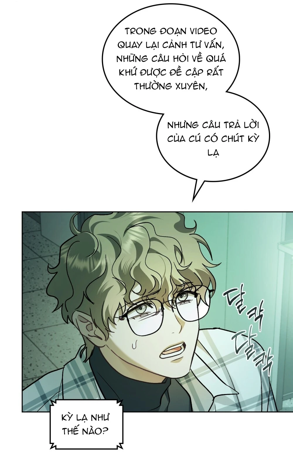 Merry Psycho Chapter 62.2 - 48