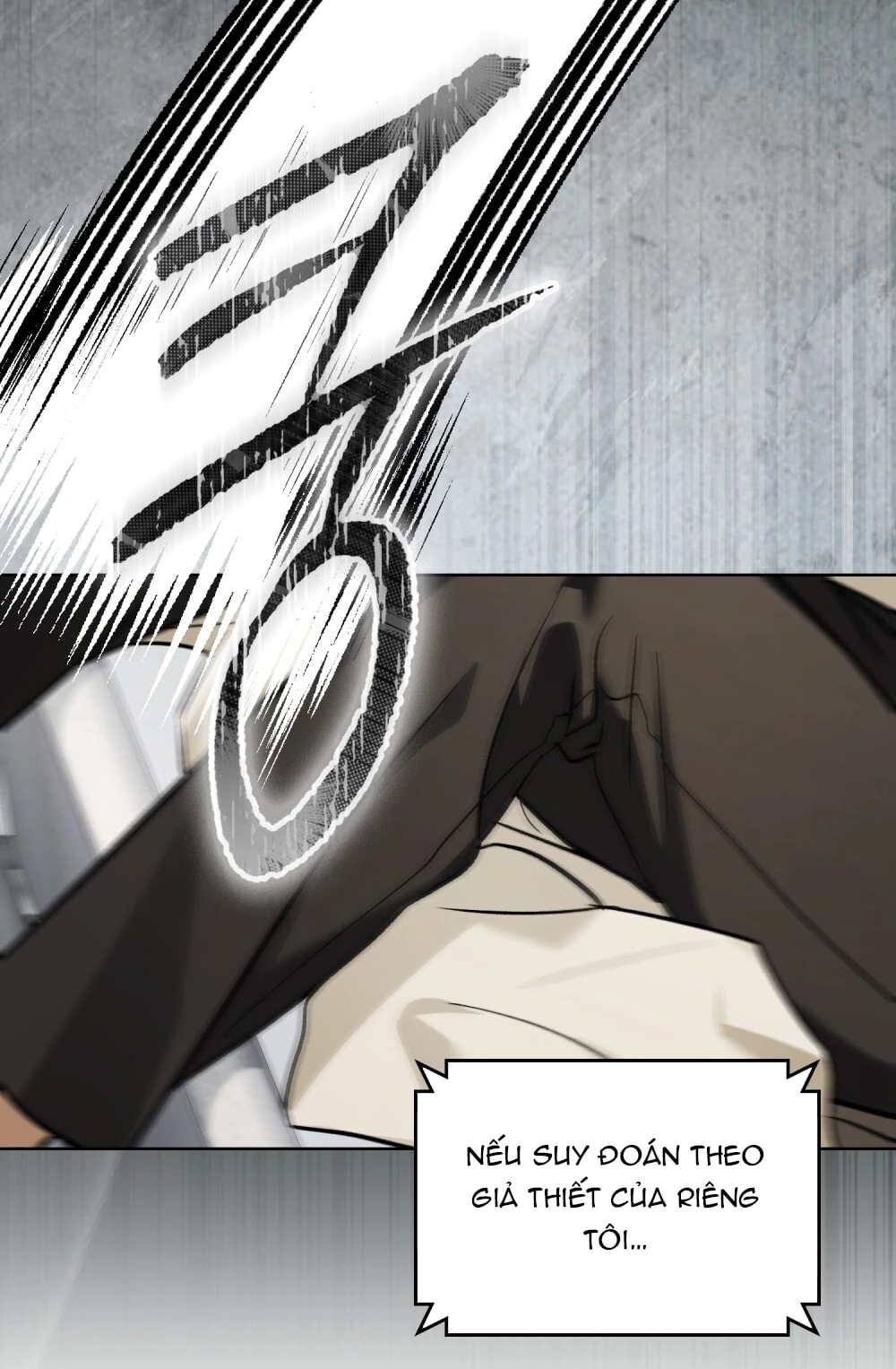 Merry Psycho Chapter 62.2 - 60