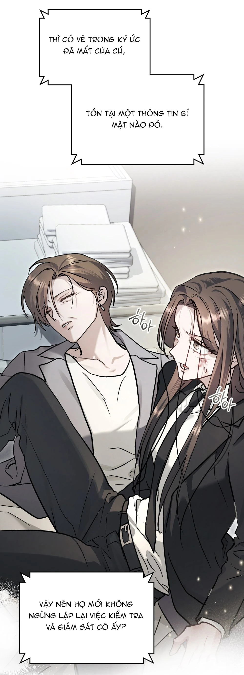 Merry Psycho Chapter 62.2 - 62