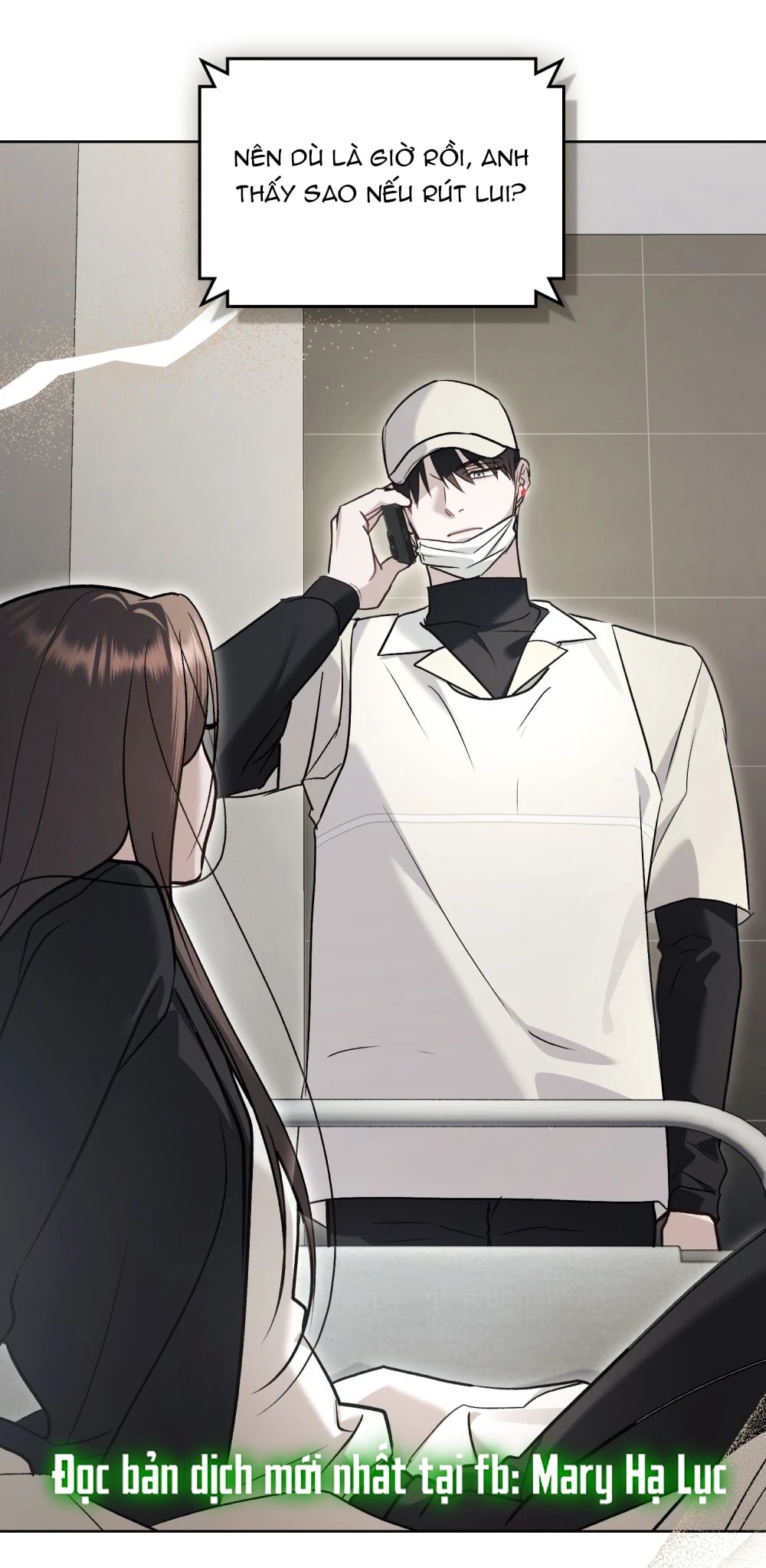 Merry Psycho Chapter 62.2 - 65