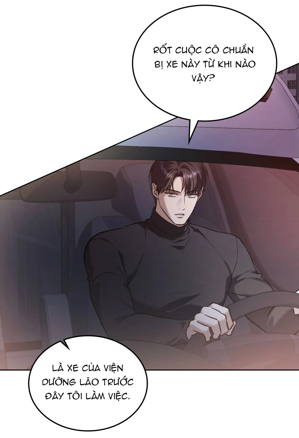 Merry Psycho Chapter 63.1 - 5