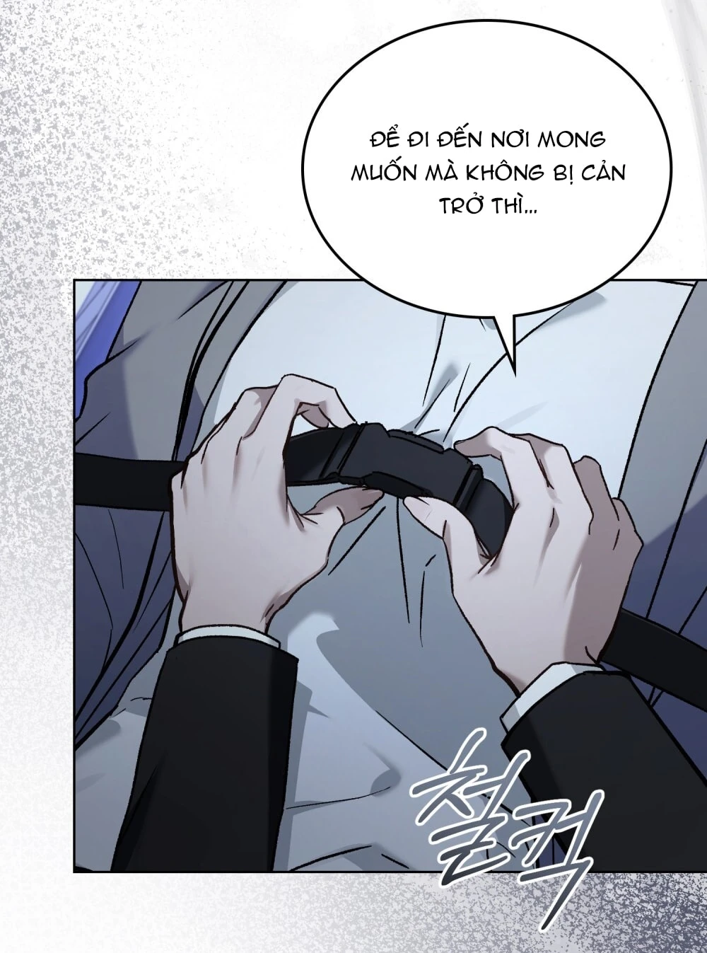 Merry Psycho Chapter 63.1 - 9