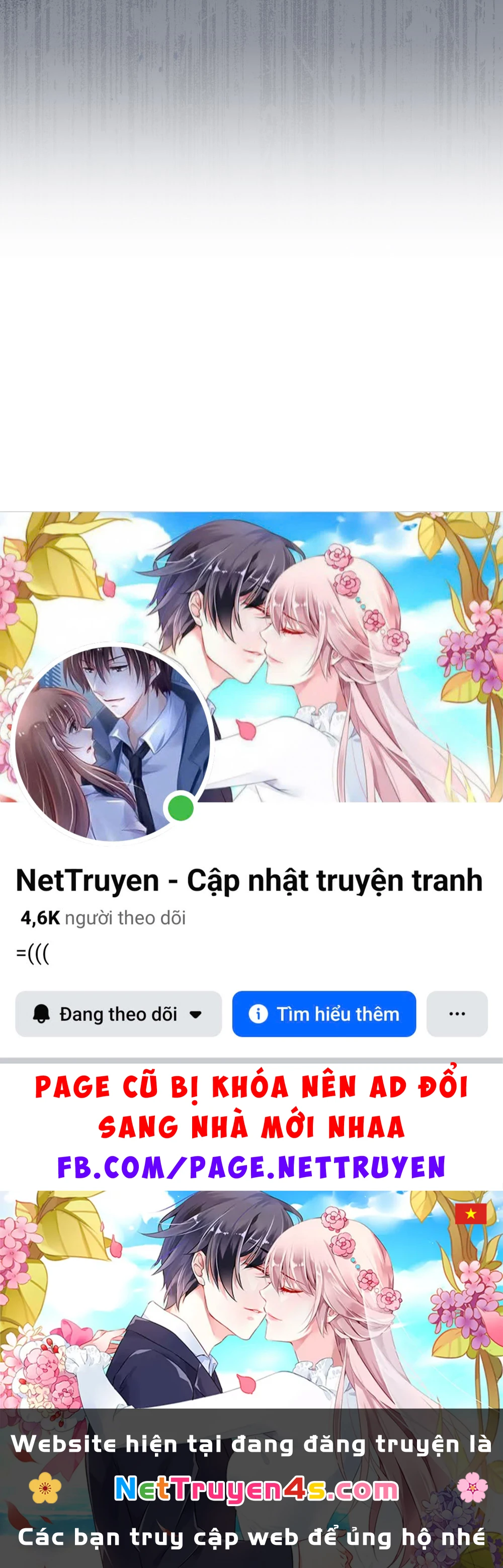 Merry Psycho Chapter 63.1 - 18