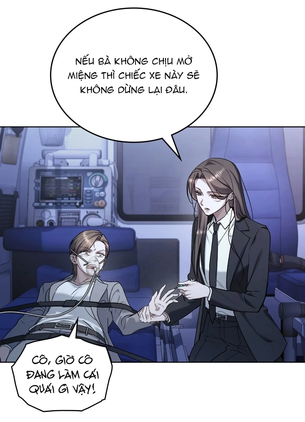 Merry Psycho Chapter 63.2 - 7