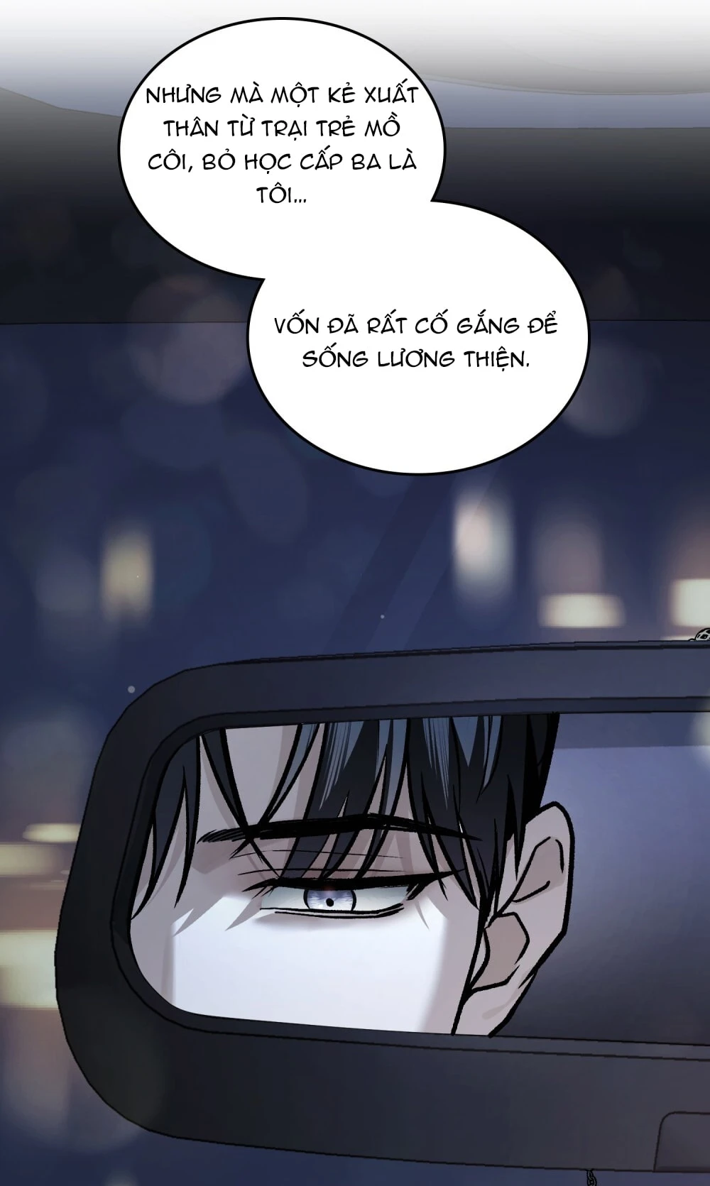 Merry Psycho Chapter 63.2 - 17