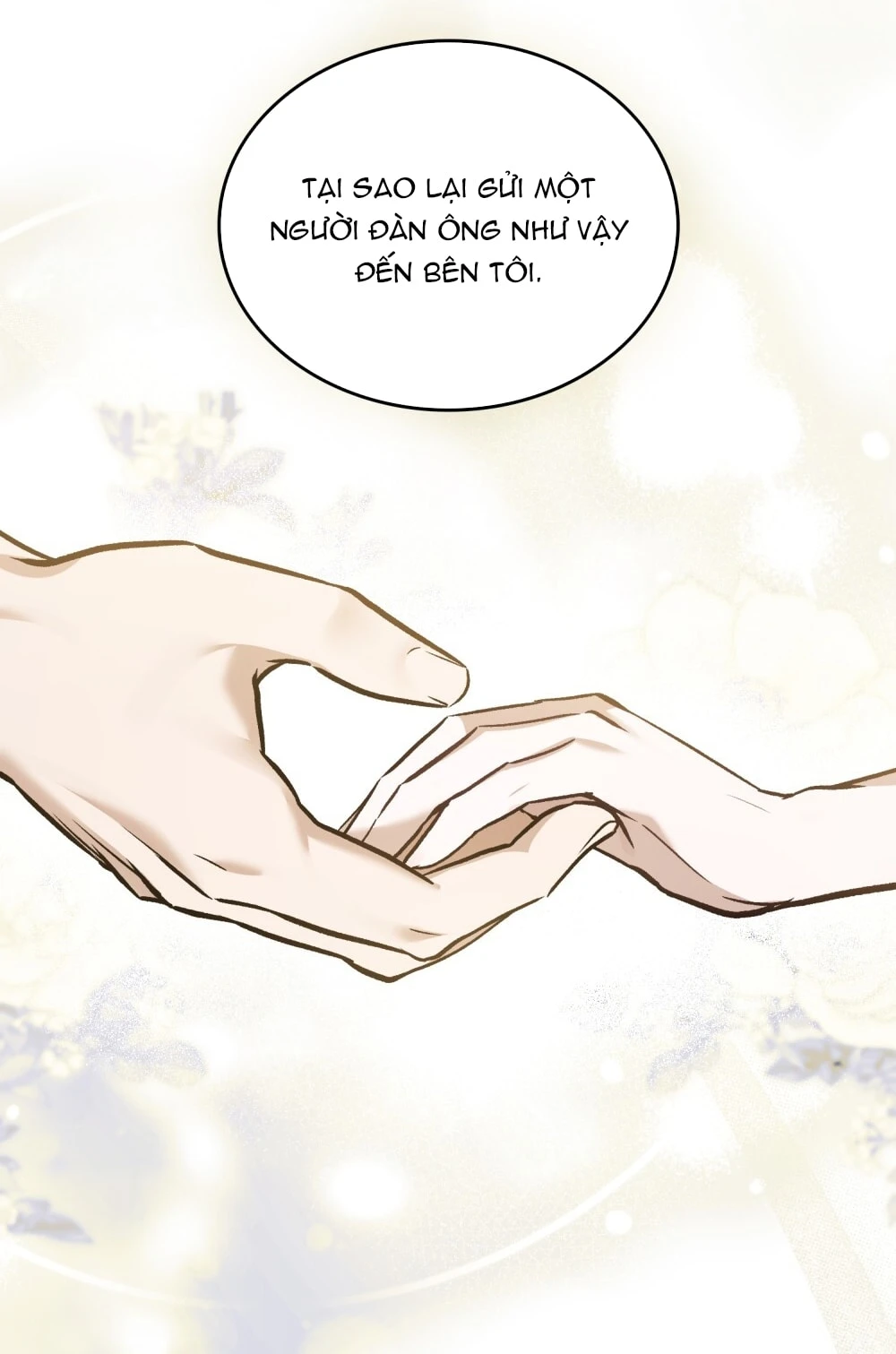 Merry Psycho Chapter 63.2 - 21