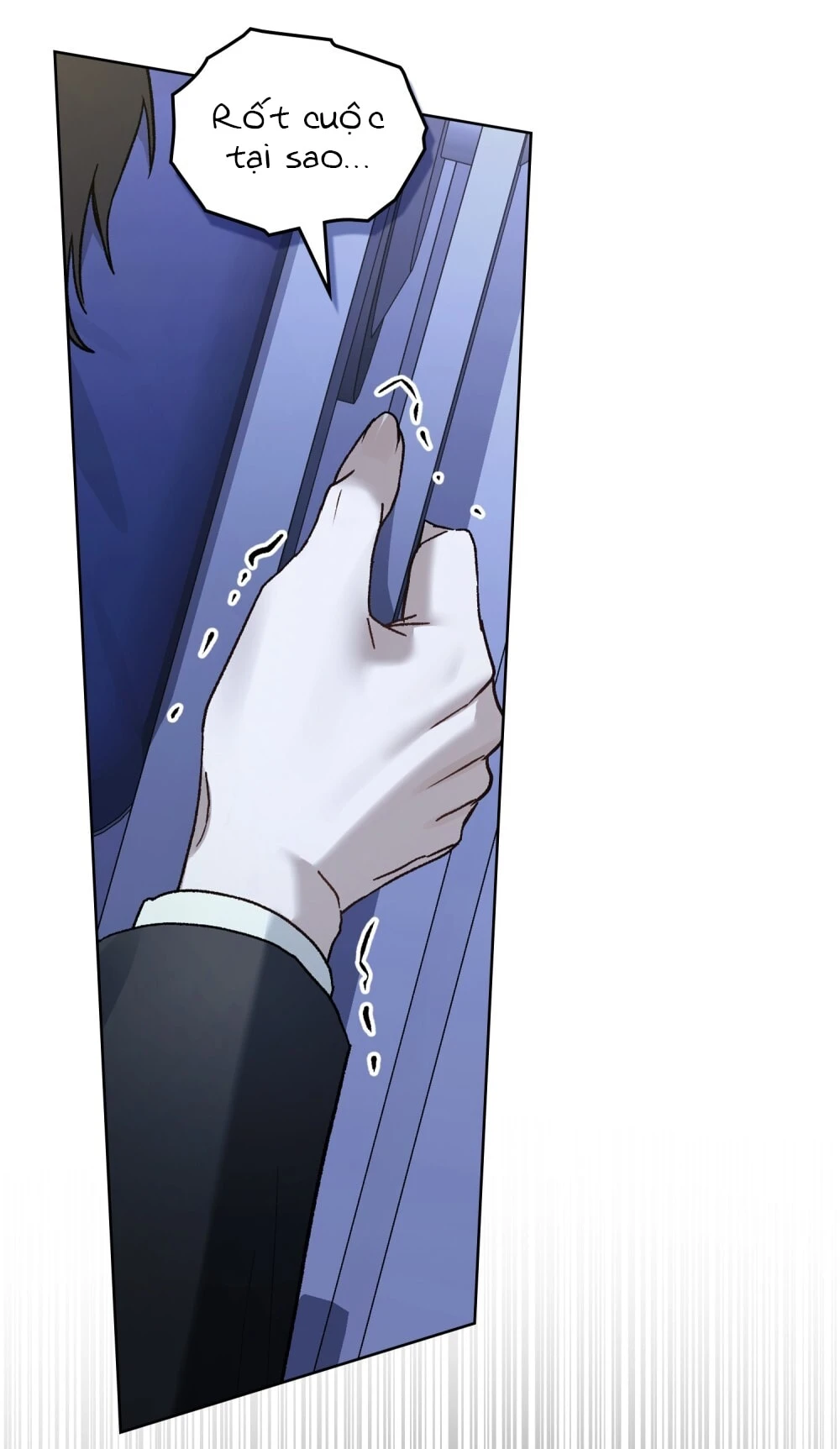 Merry Psycho Chapter 63.2 - 25