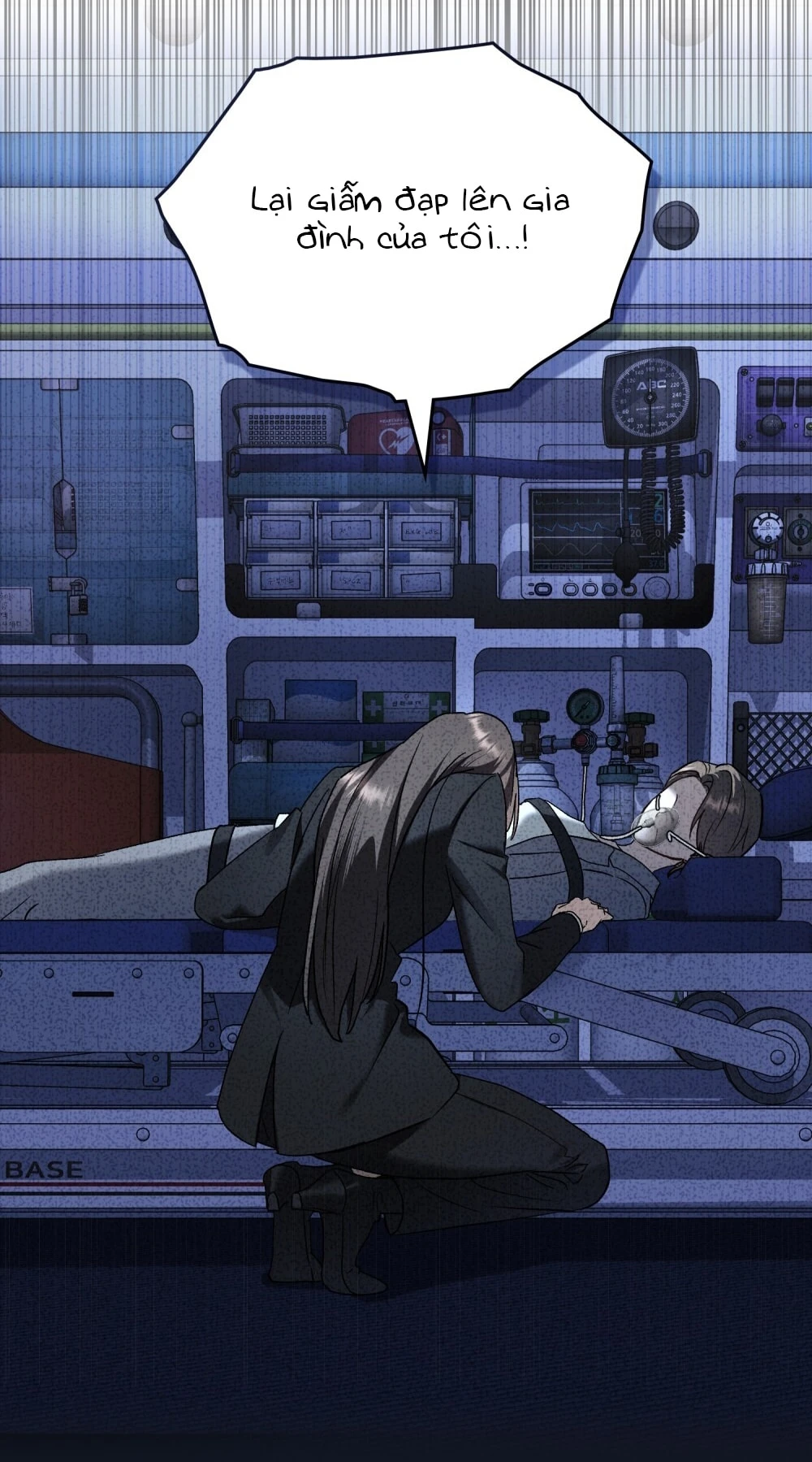 Merry Psycho Chapter 63.2 - 27