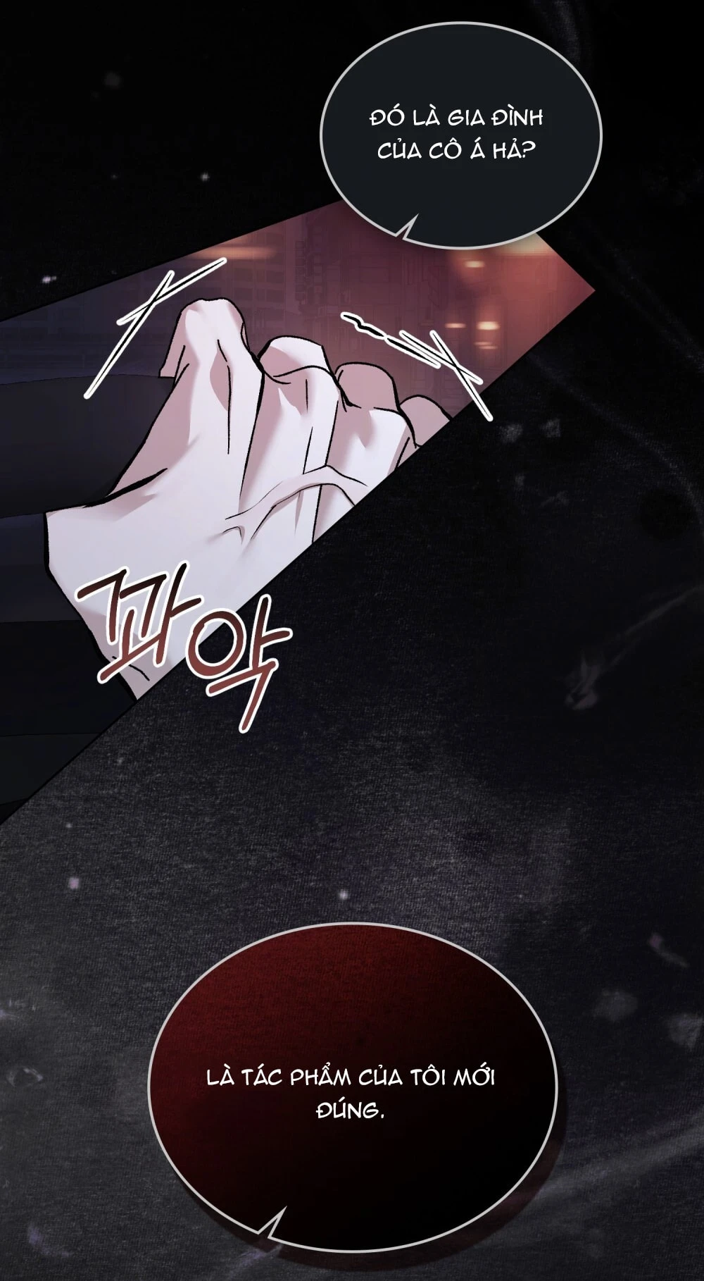 Merry Psycho Chapter 63.2 - 30