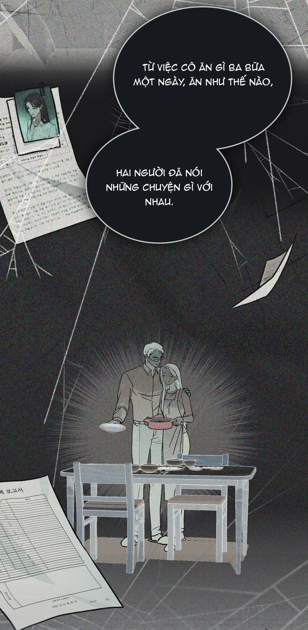 Merry Psycho Chapter 63.2 - 35