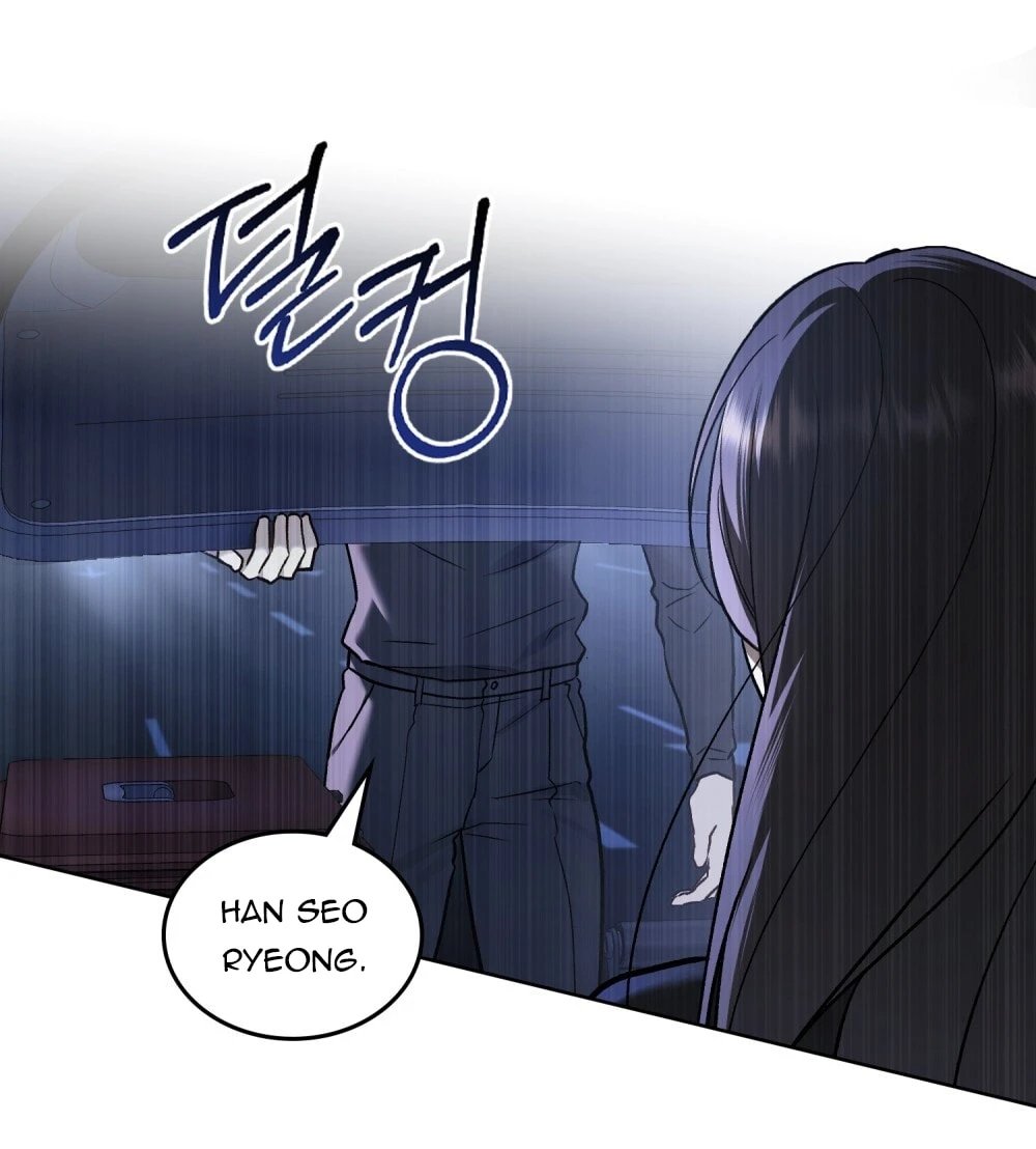 Merry Psycho Chapter 63.2 - 55