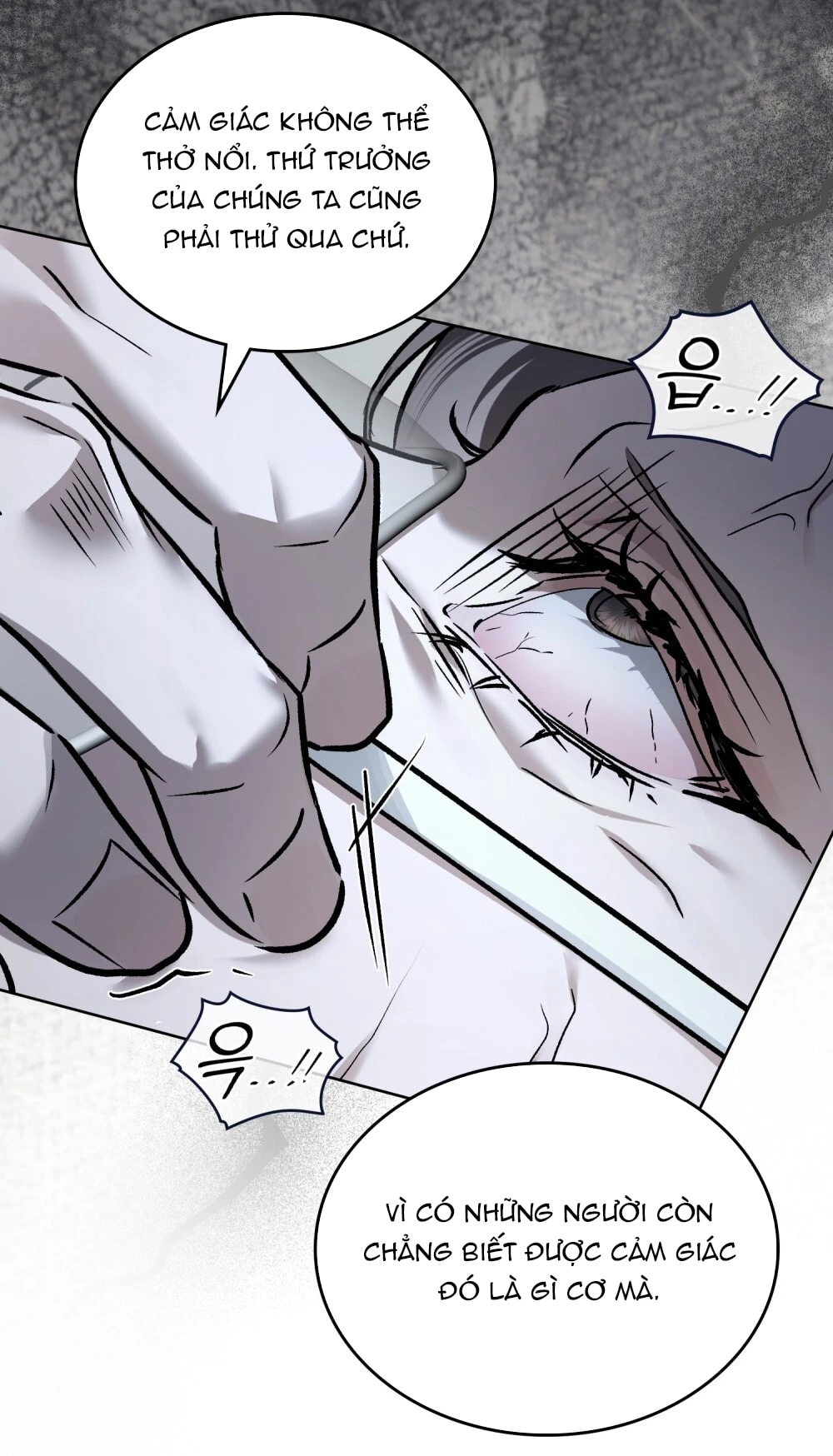 Merry Psycho Chapter 63.2 - 67