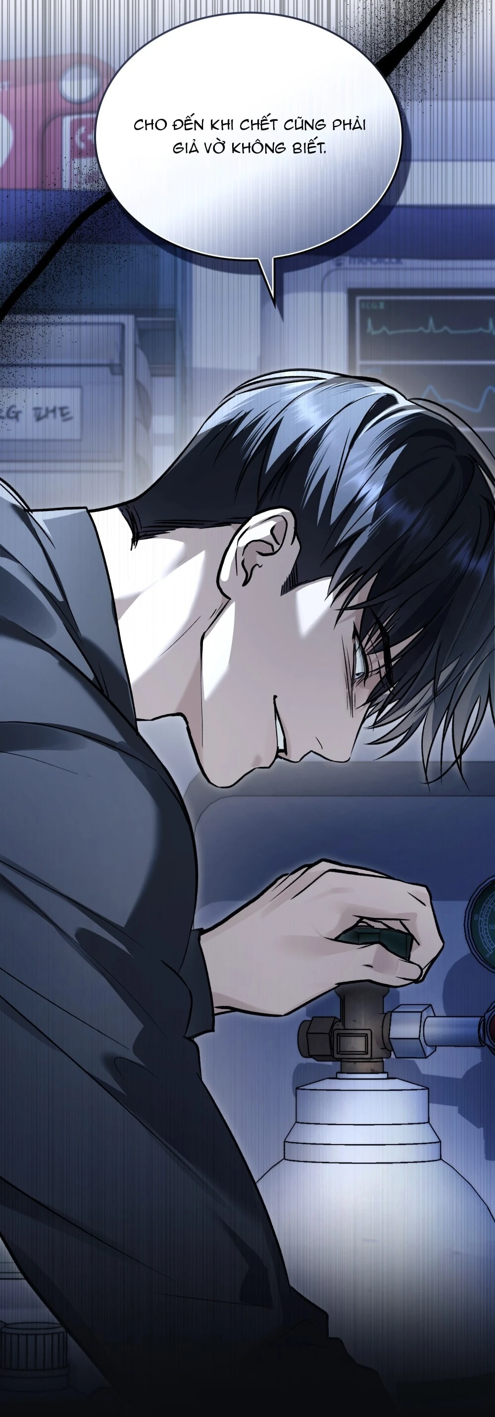 Merry Psycho Chapter 63.2 - 71