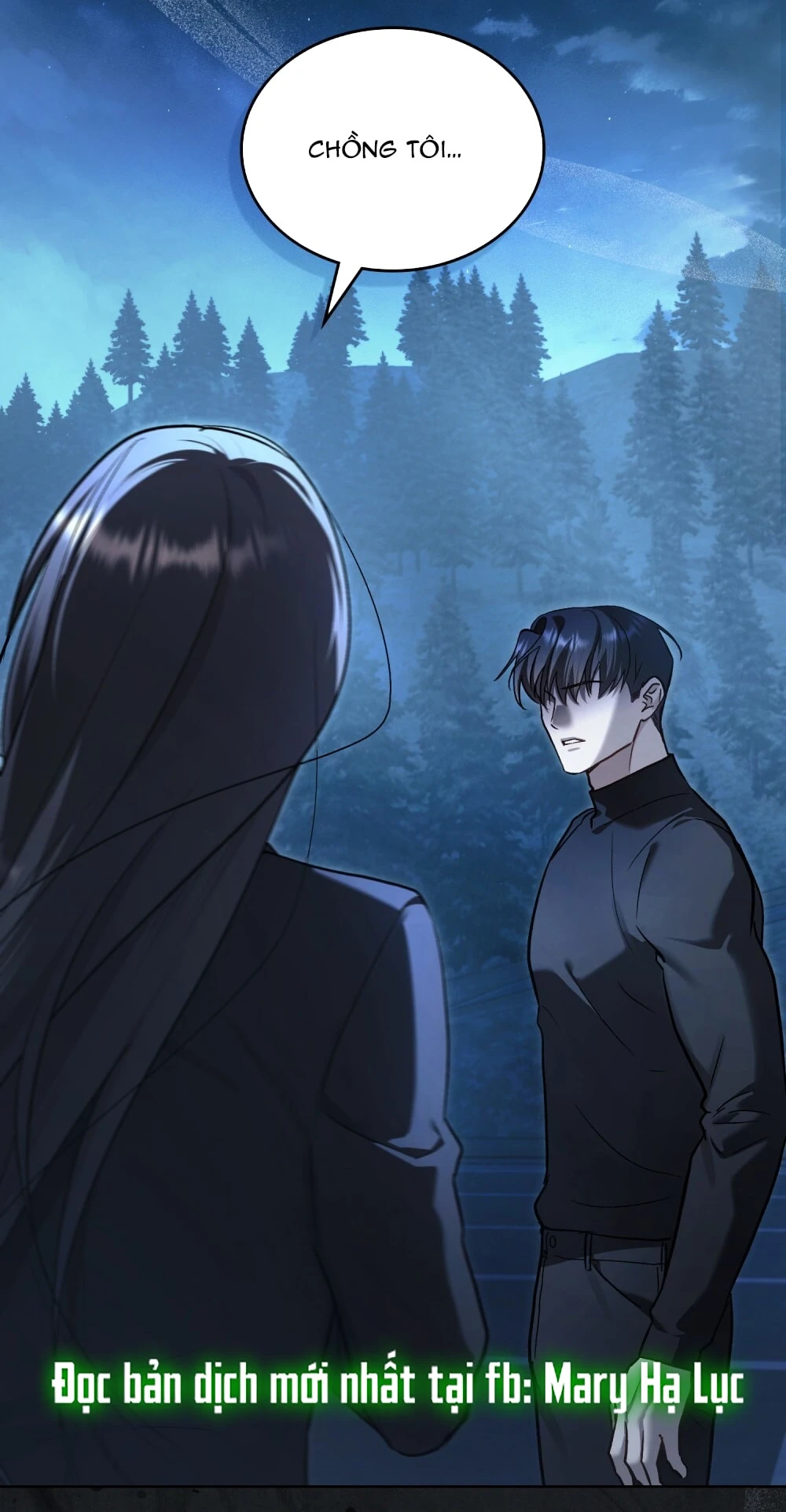 Merry Psycho Chapter 64.1 - 3