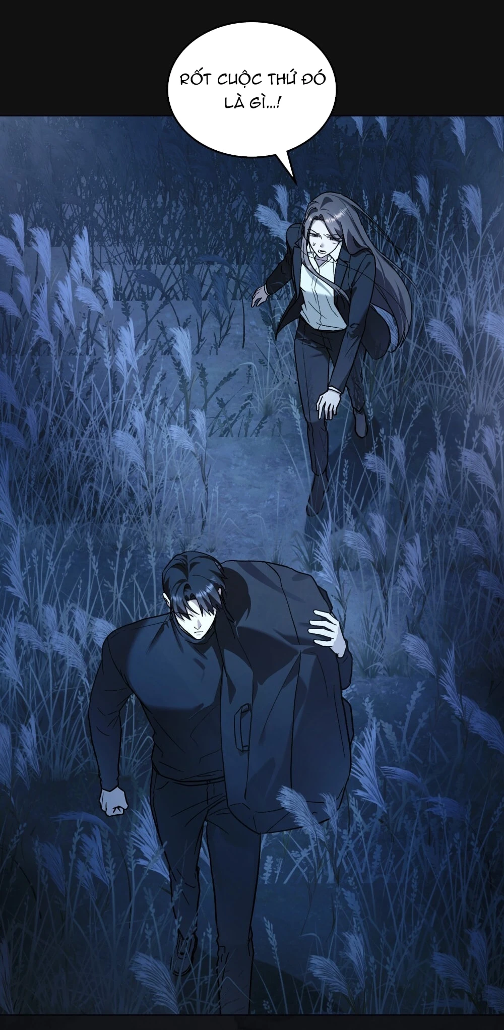 Merry Psycho Chapter 64.2 - 5