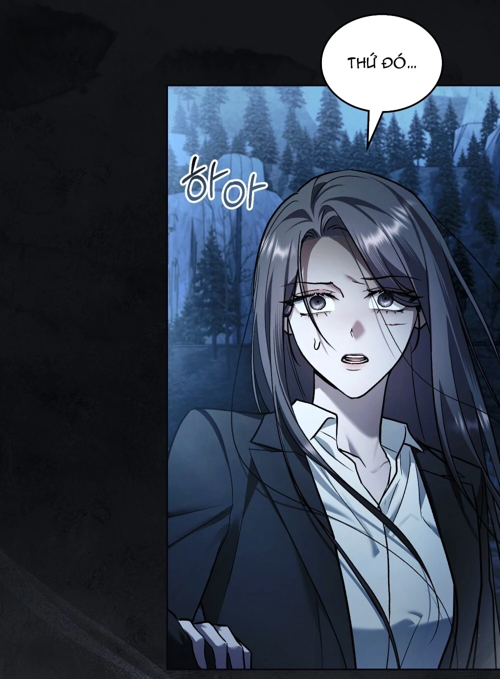 Merry Psycho Chapter 64.2 - 7