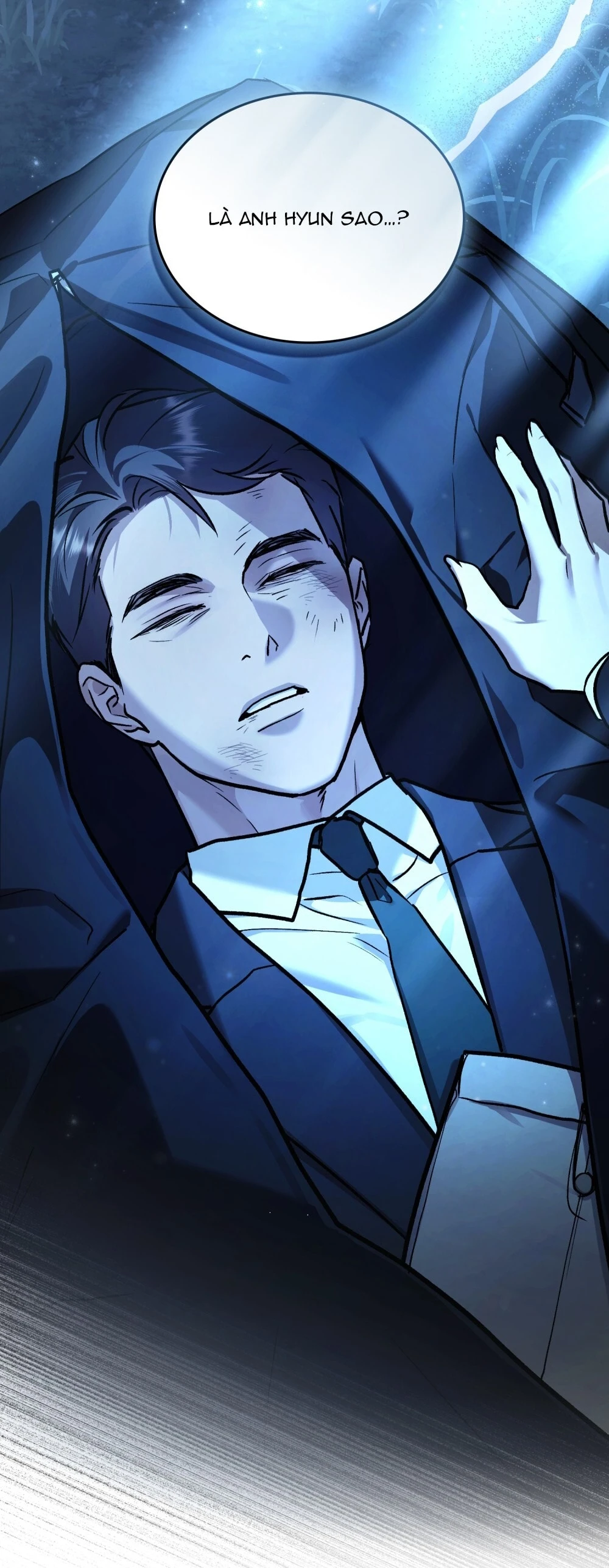 Merry Psycho Chapter 64.2 - 25