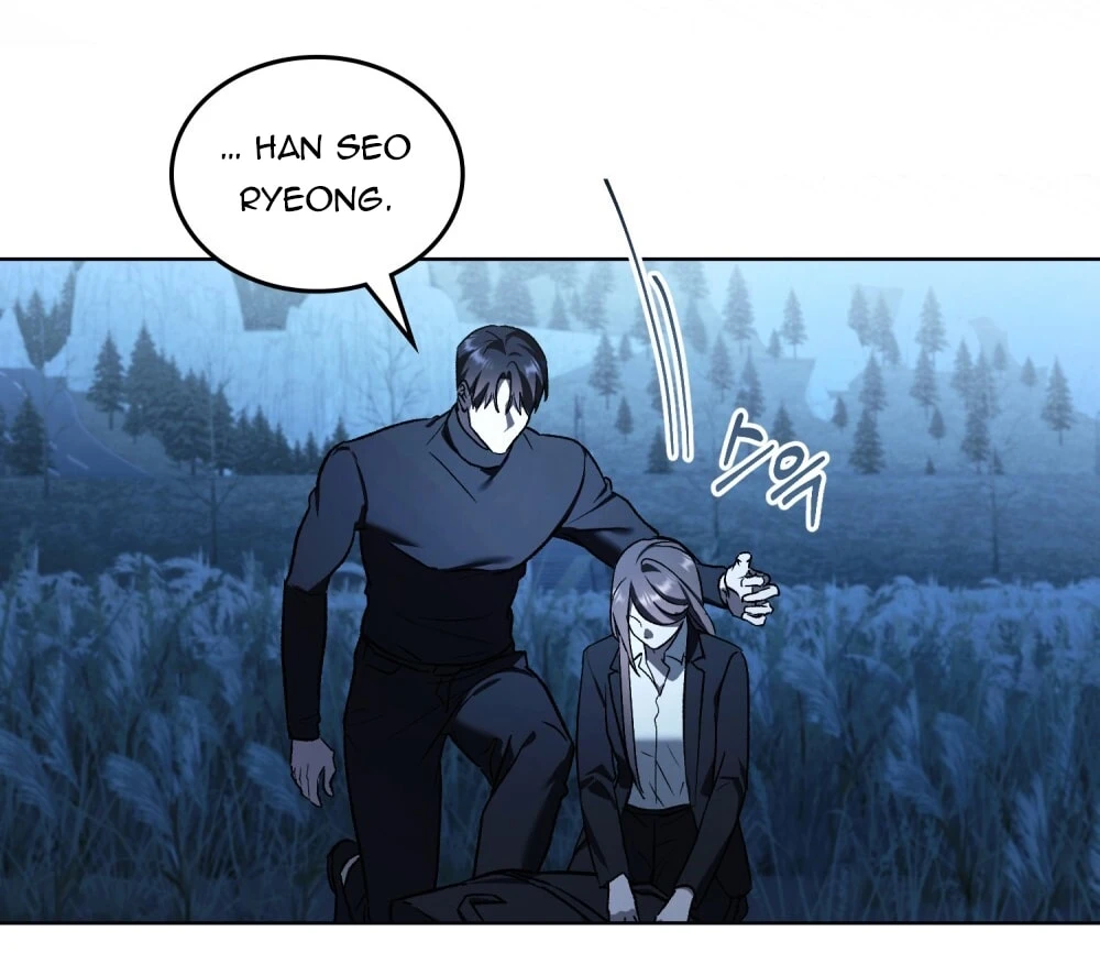 Merry Psycho Chapter 64.2 - 27