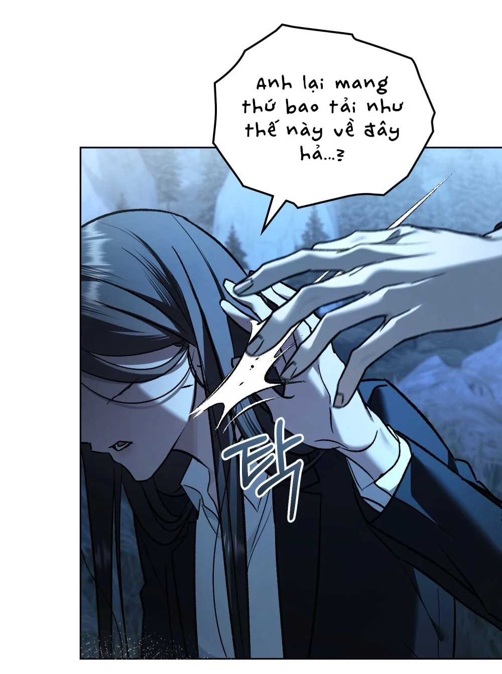 Merry Psycho Chapter 64.2 - 31