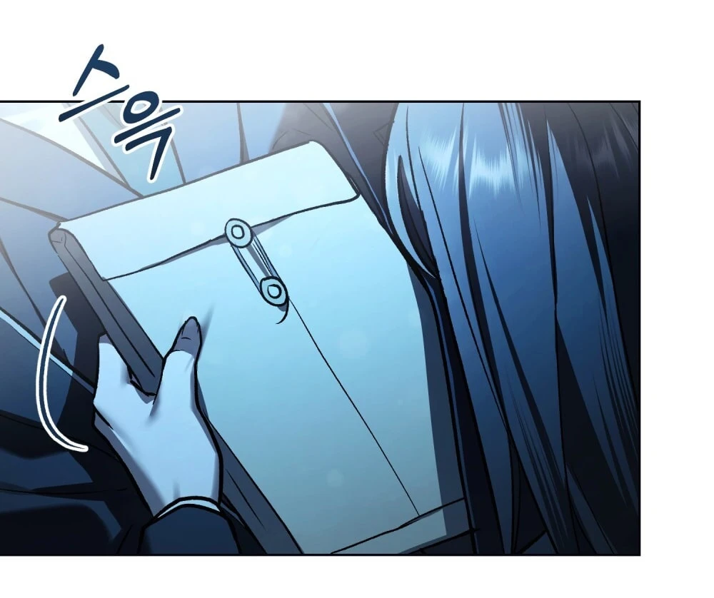 Merry Psycho Chapter 64.2 - 35