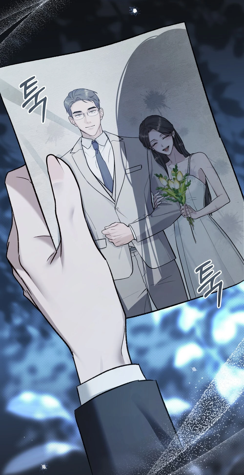 Merry Psycho Chapter 64.2 - 40