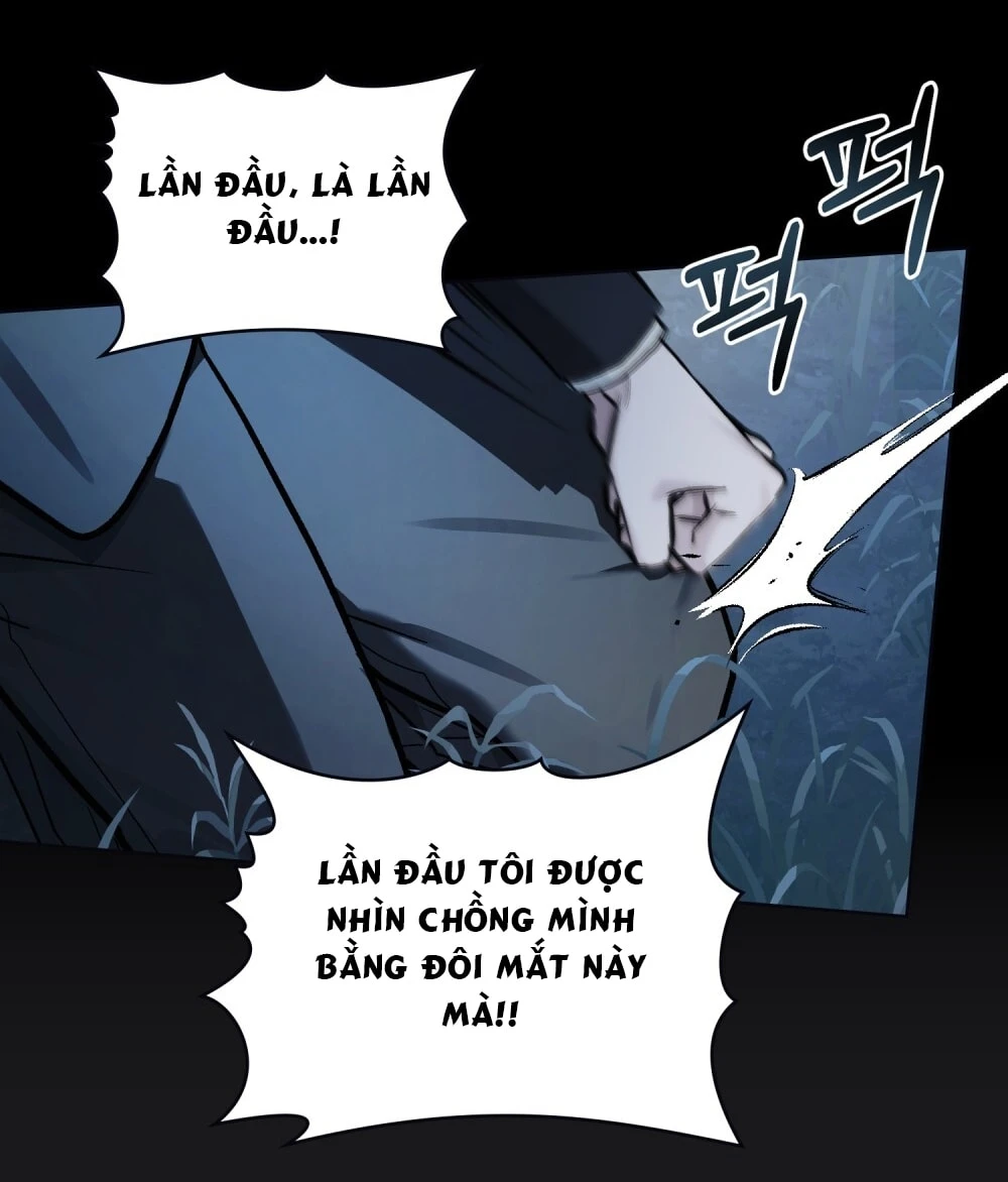 Merry Psycho Chapter 64.2 - 52