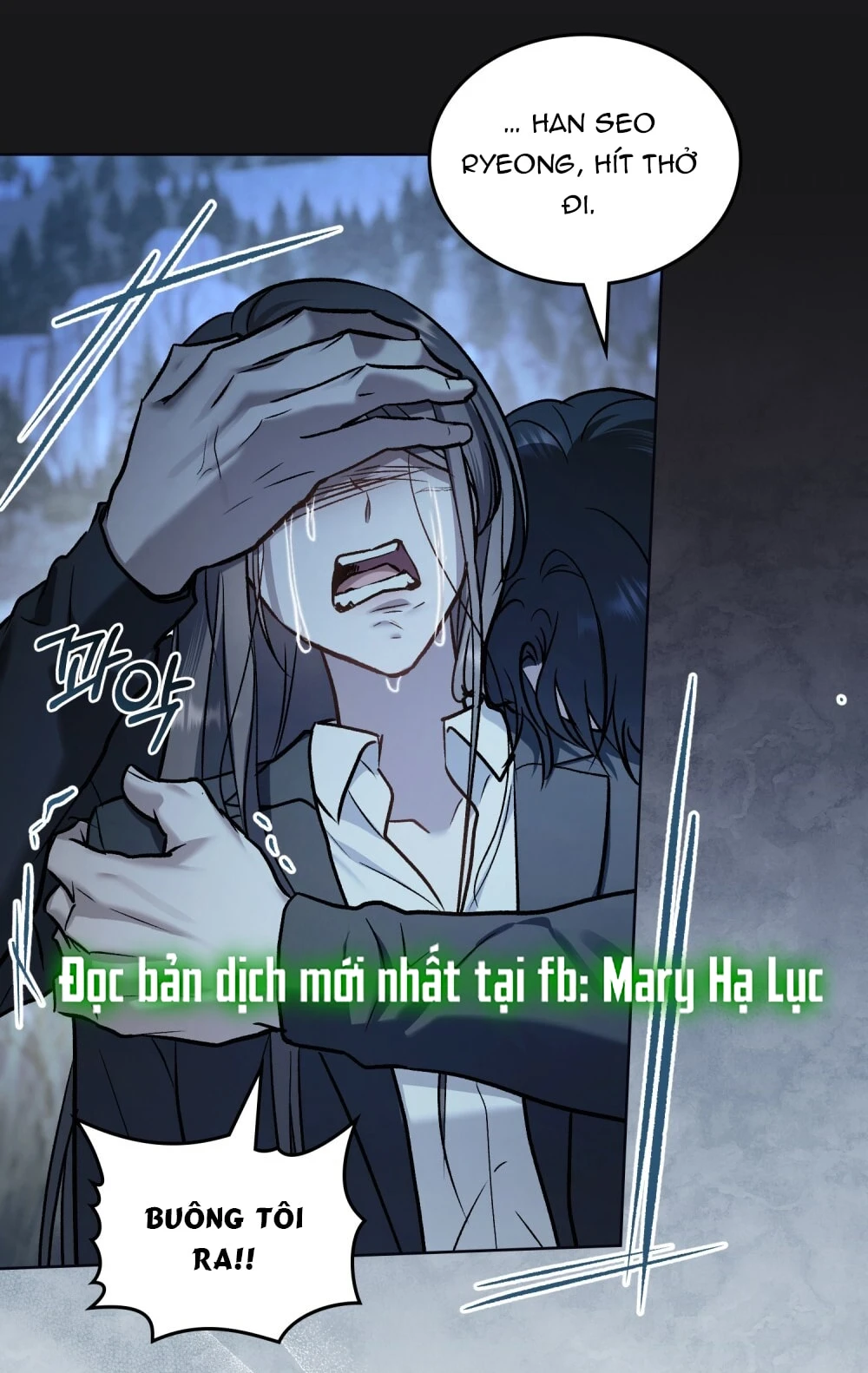 Merry Psycho Chapter 64.2 - 54