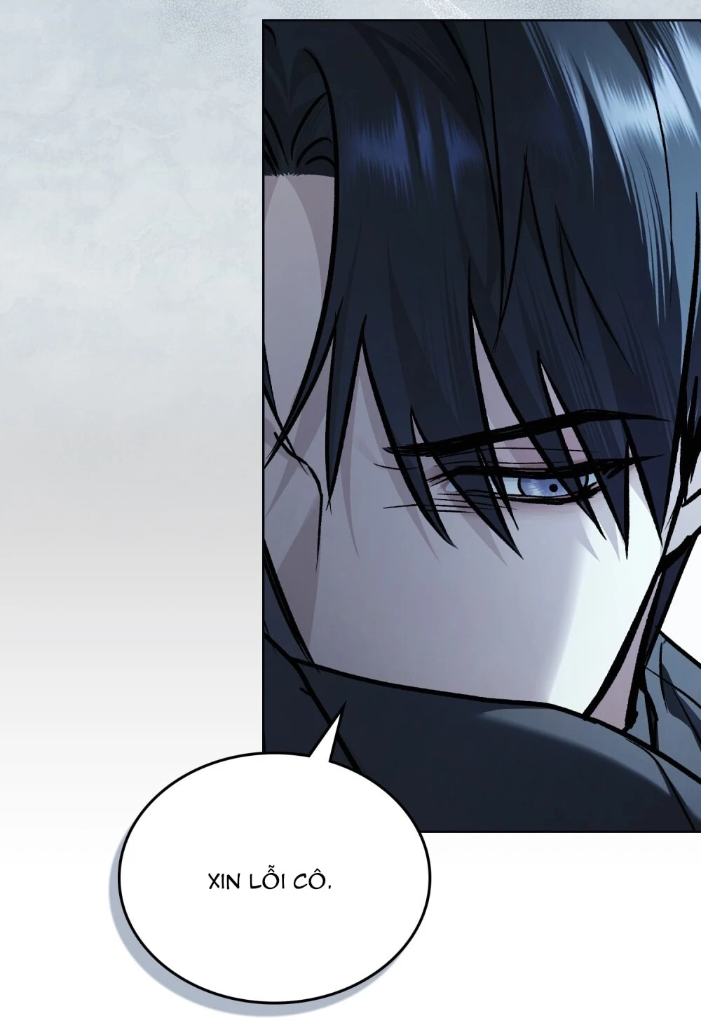 Merry Psycho Chapter 64.2 - 56