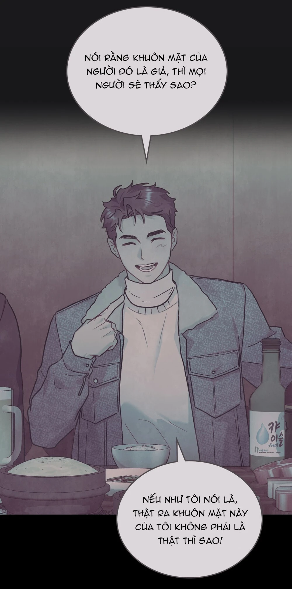 Merry Psycho Chapter 64.2 - 69