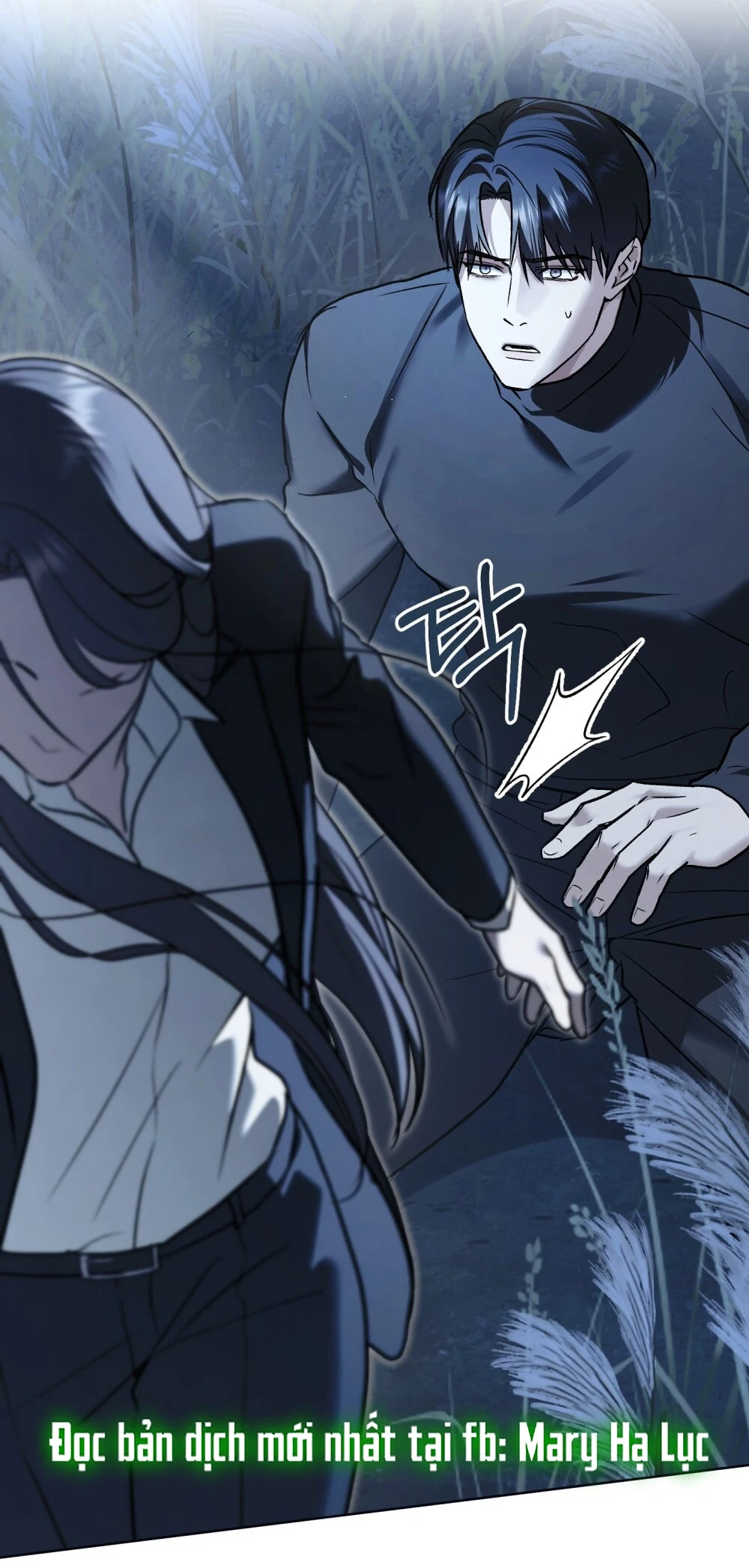 Merry Psycho Chapter 64.2 - 79