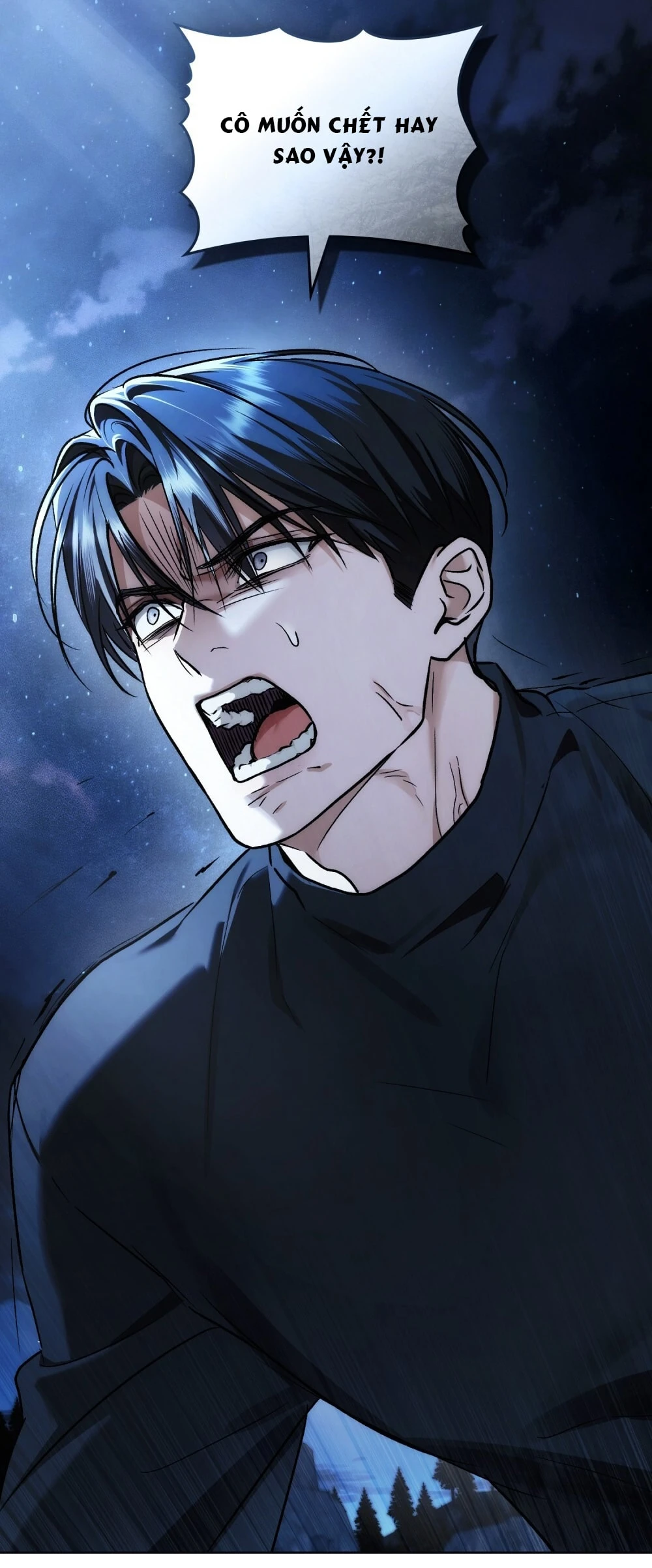 Merry Psycho Chapter 64.2 - 86