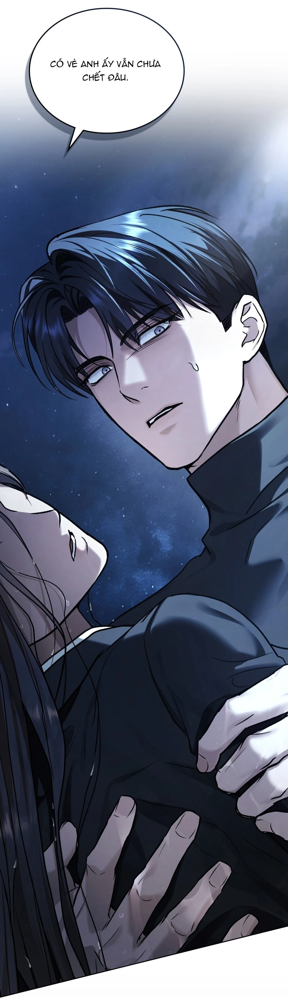 Merry Psycho Chapter 64.2 - 105