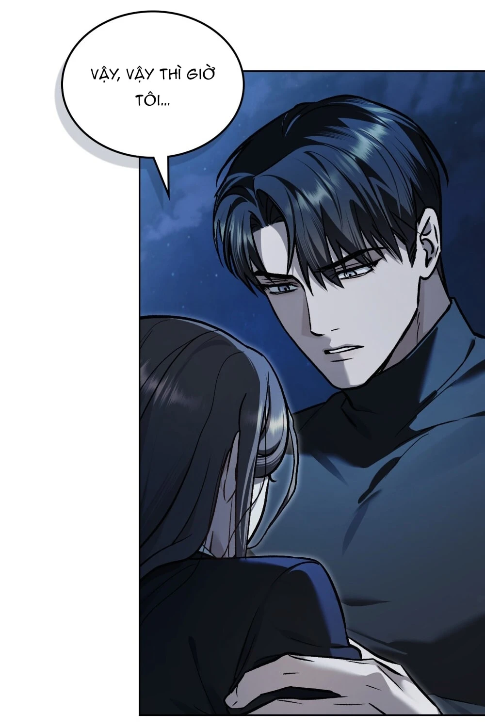 Merry Psycho Chapter 65.1 - 9