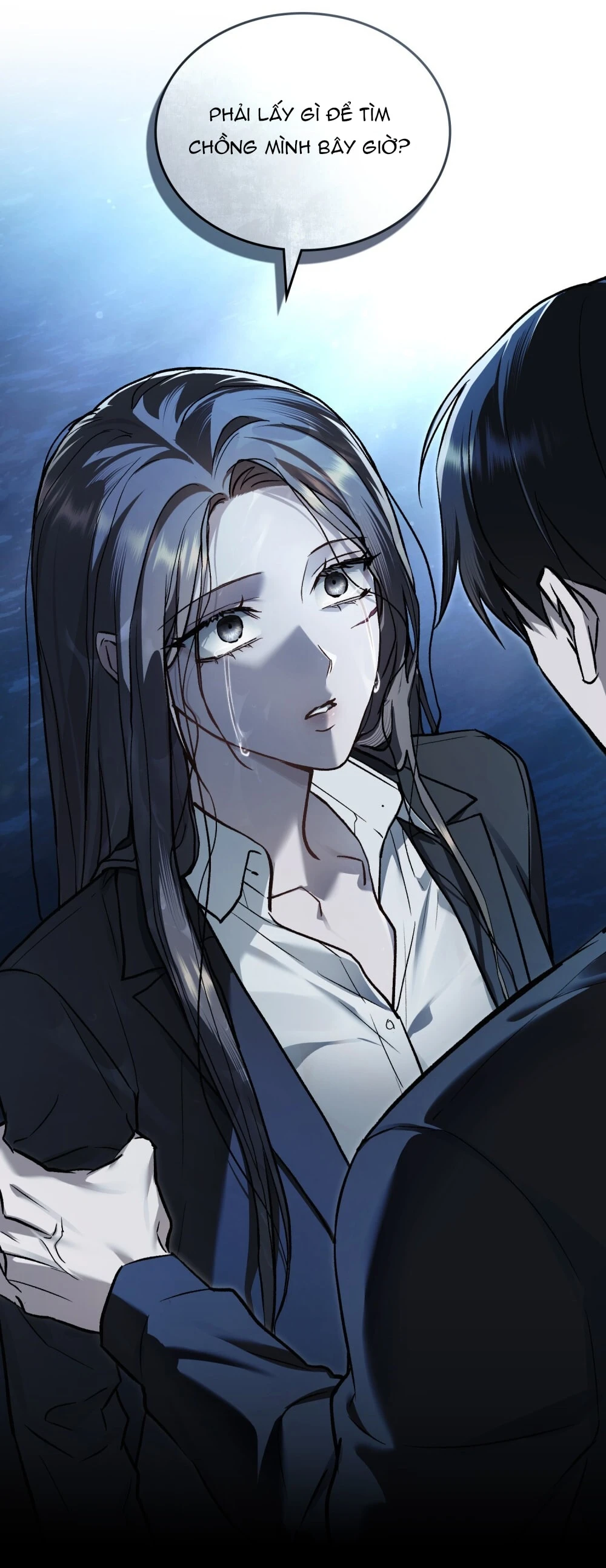 Merry Psycho Chapter 65.1 - 11