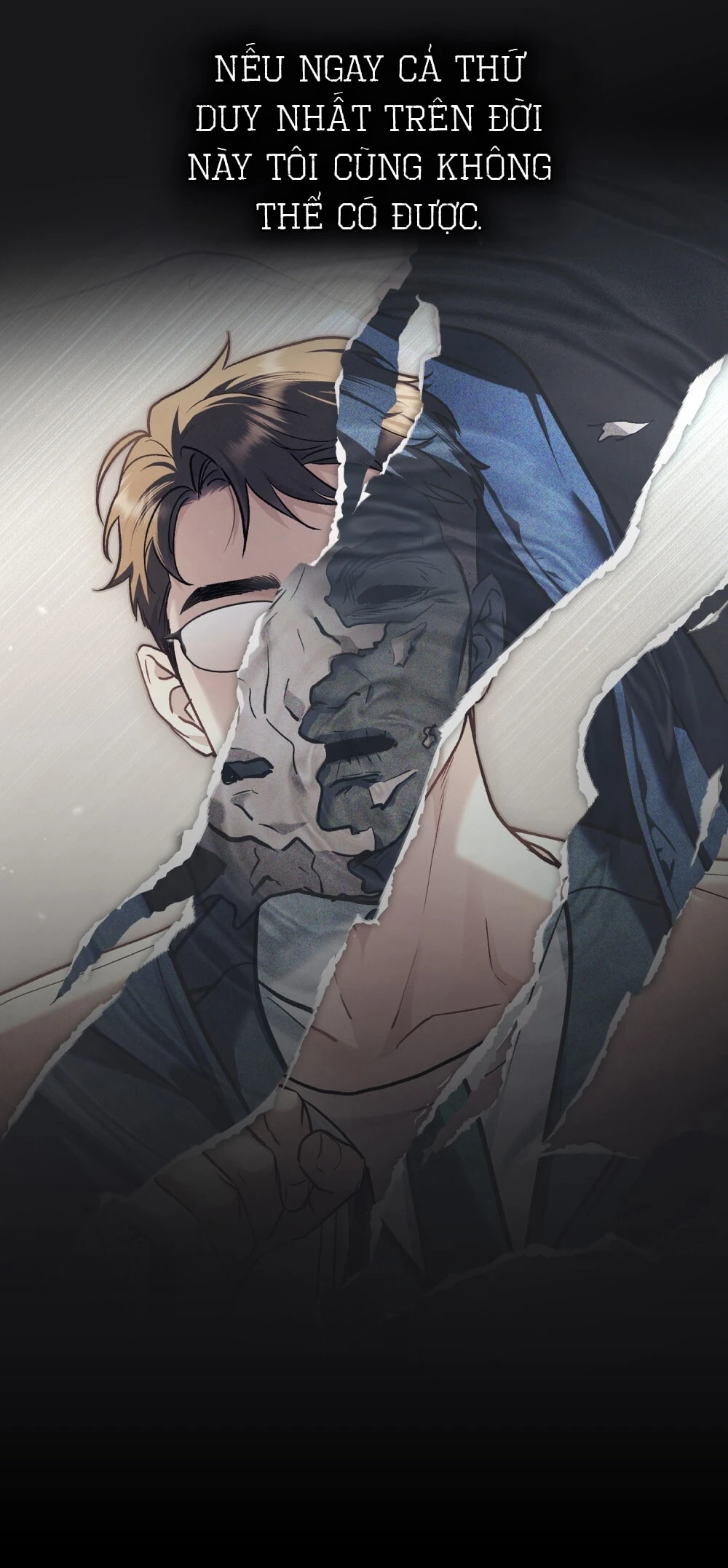 Merry Psycho Chapter 65.1 - 15