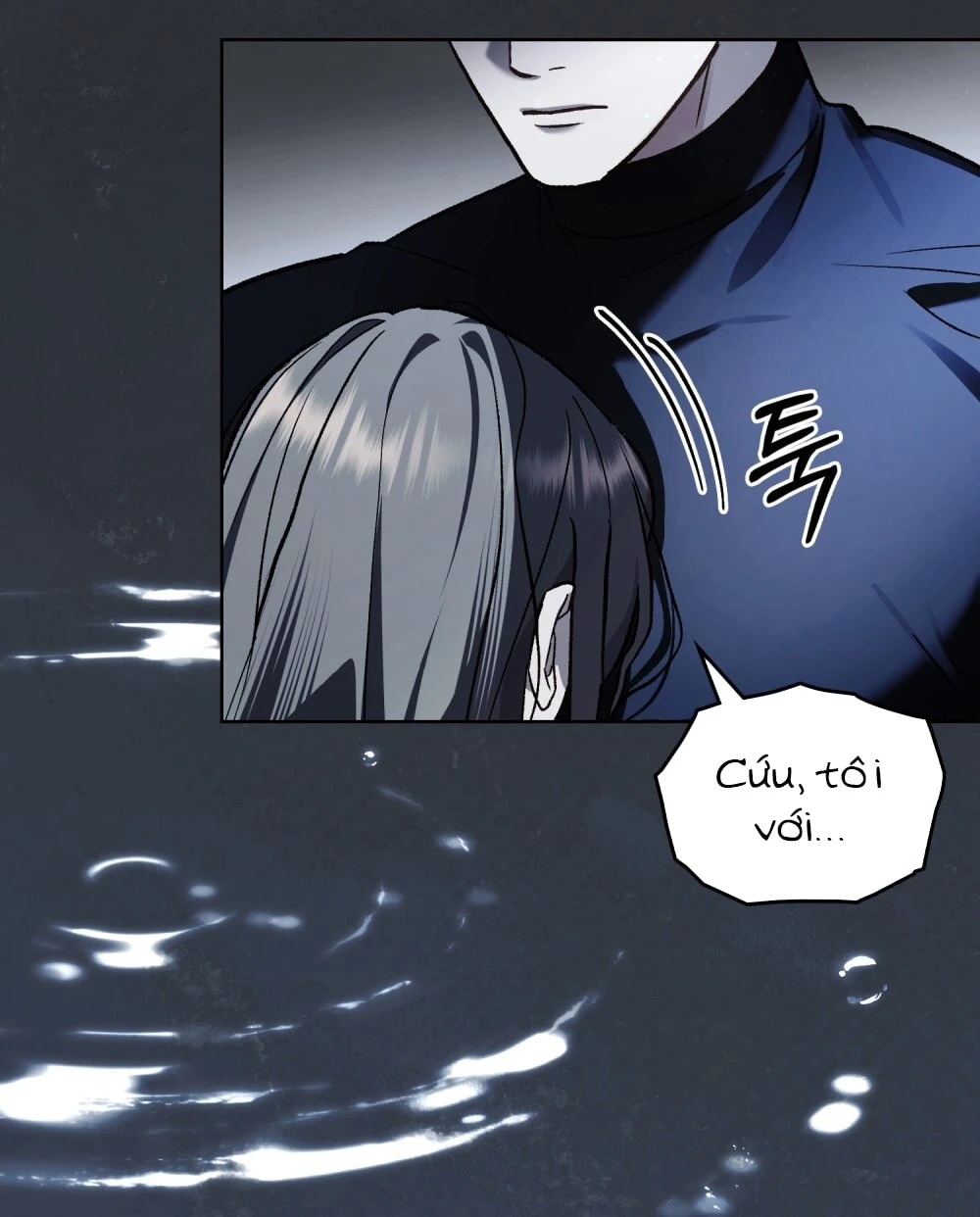 Merry Psycho Chapter 65.1 - 19