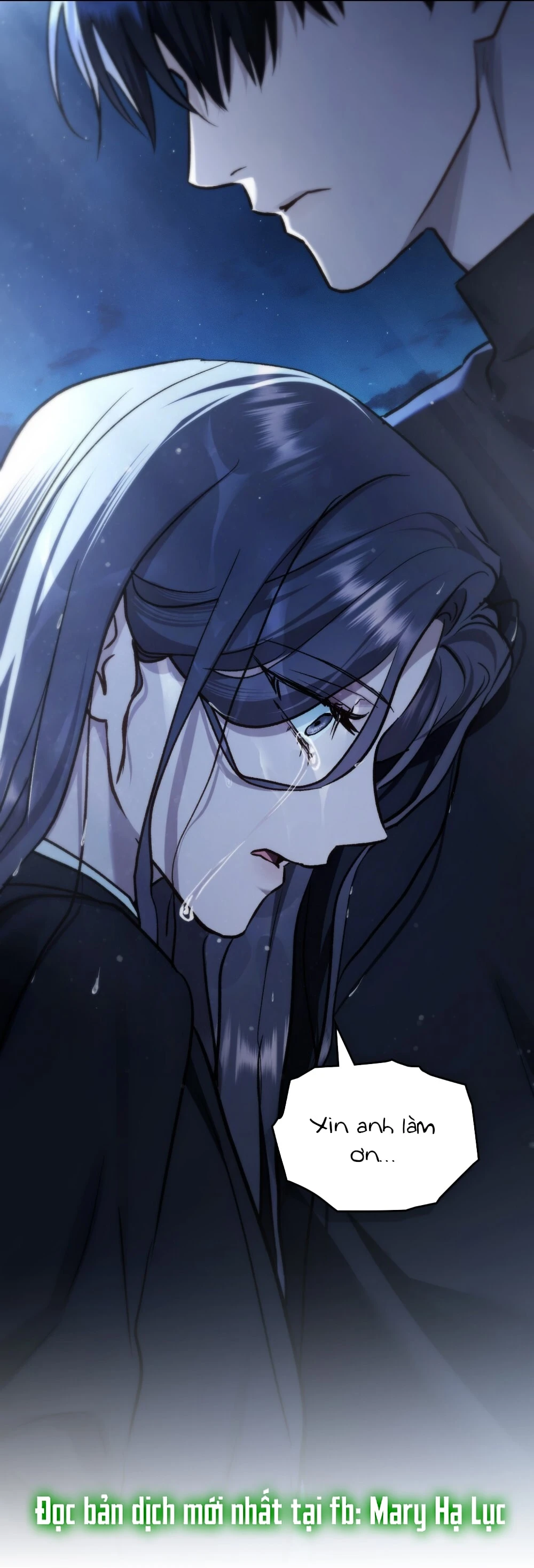 Merry Psycho Chapter 65.1 - 23