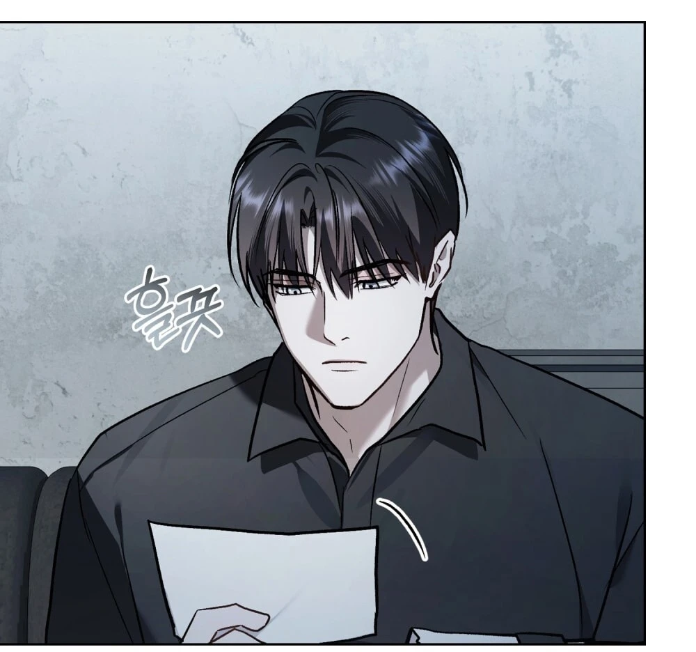 Merry Psycho Chapter 65.2 - 6