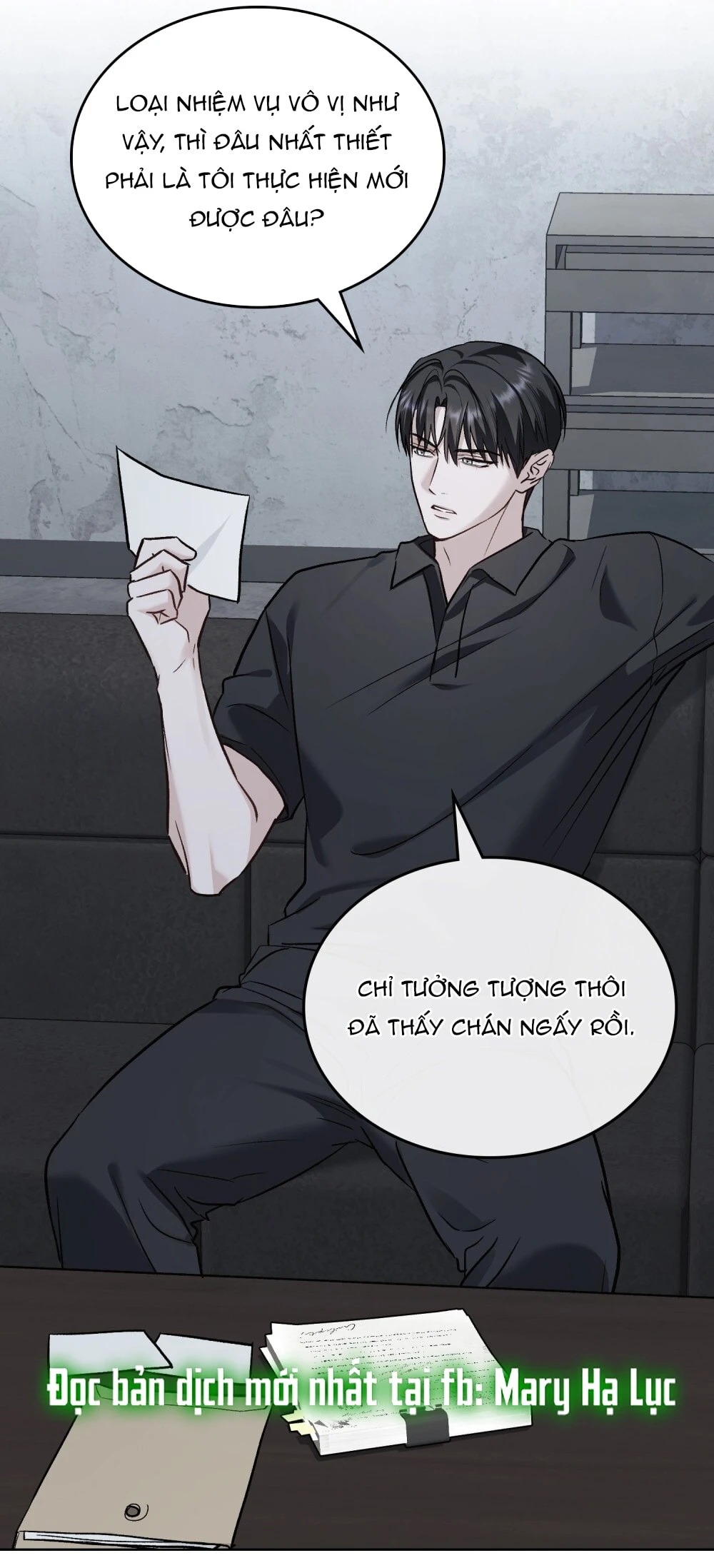 Merry Psycho Chapter 65.2 - 18